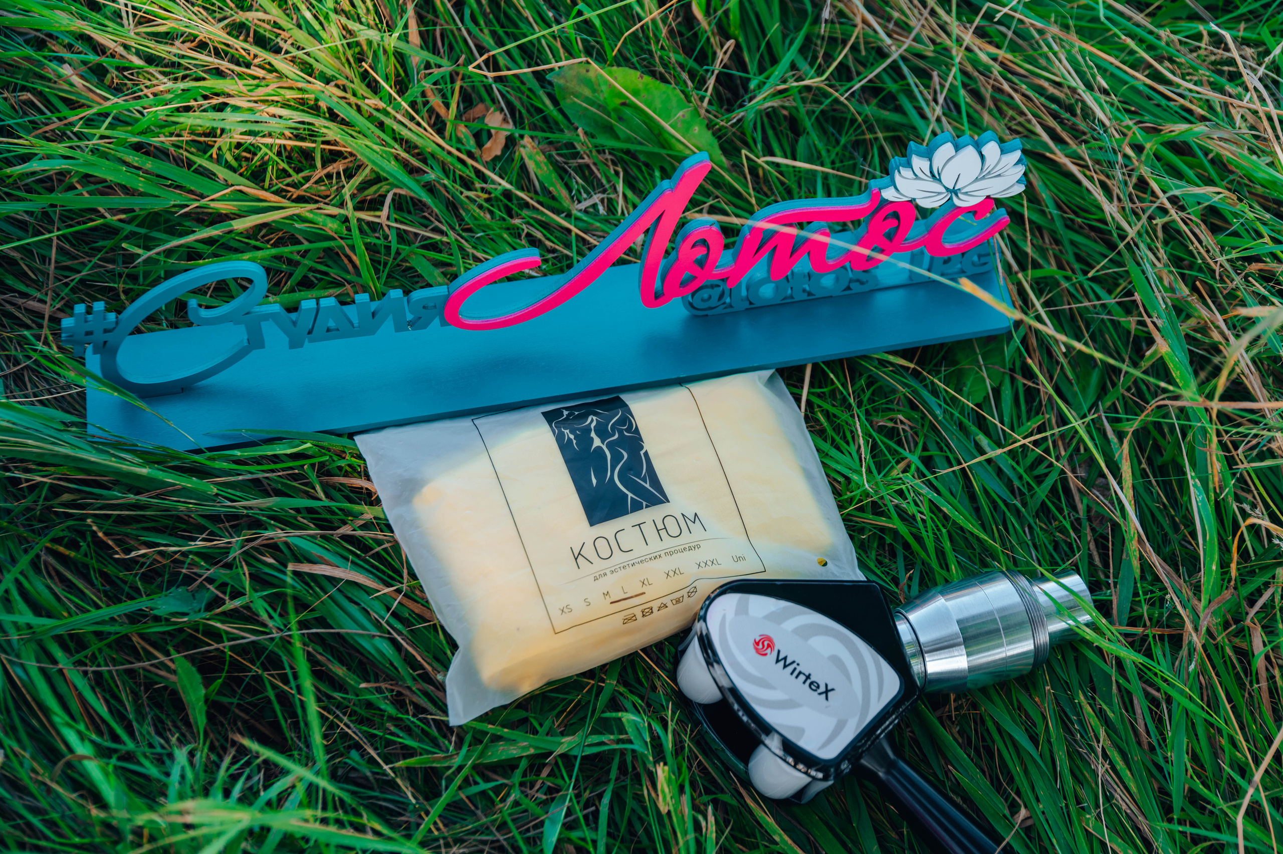 ЛОТОС студия коррекции фигуры. Детский и семейный фотограф Катерина Мишина