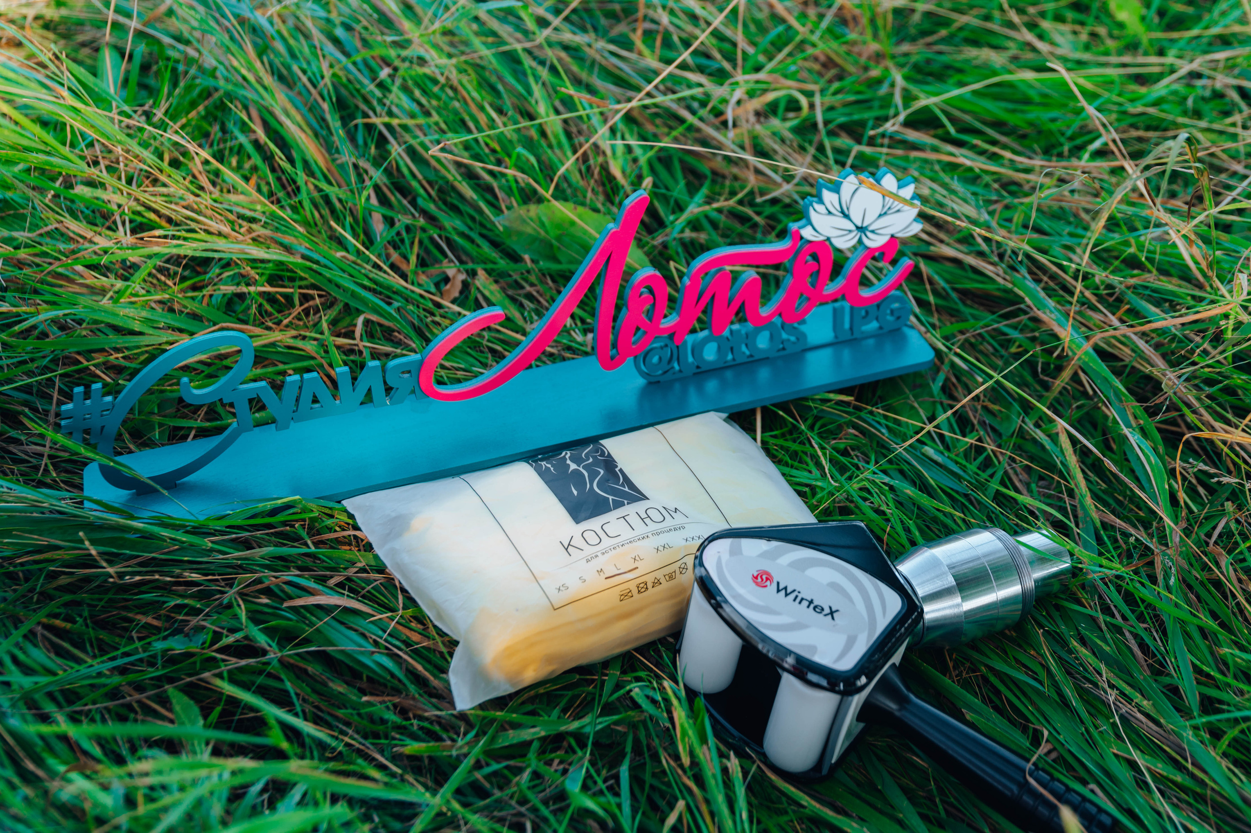 ЛОТОС студия коррекции фигуры. Детский и семейный фотограф Катерина Мишина