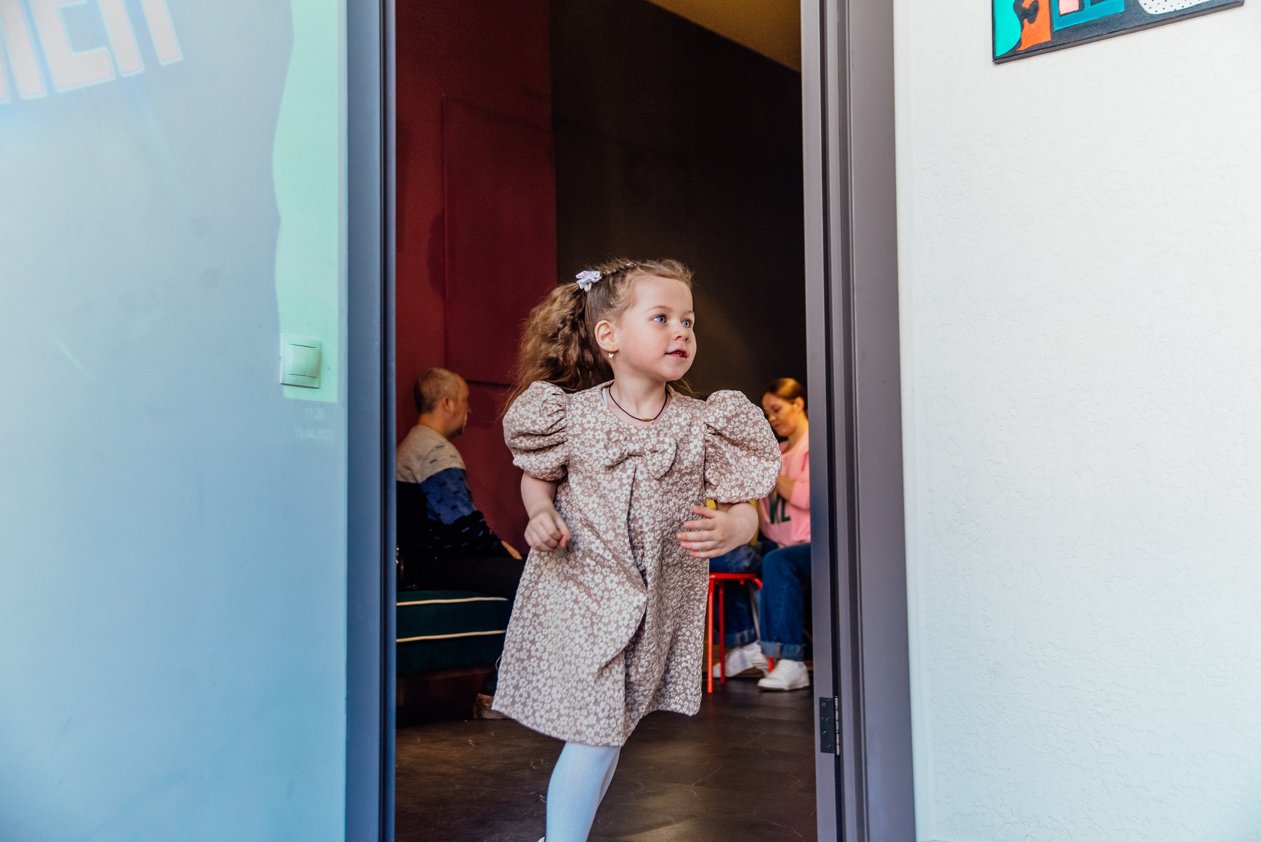 Праздник Семёна. Детский и семейный фотограф Катерина Мишина