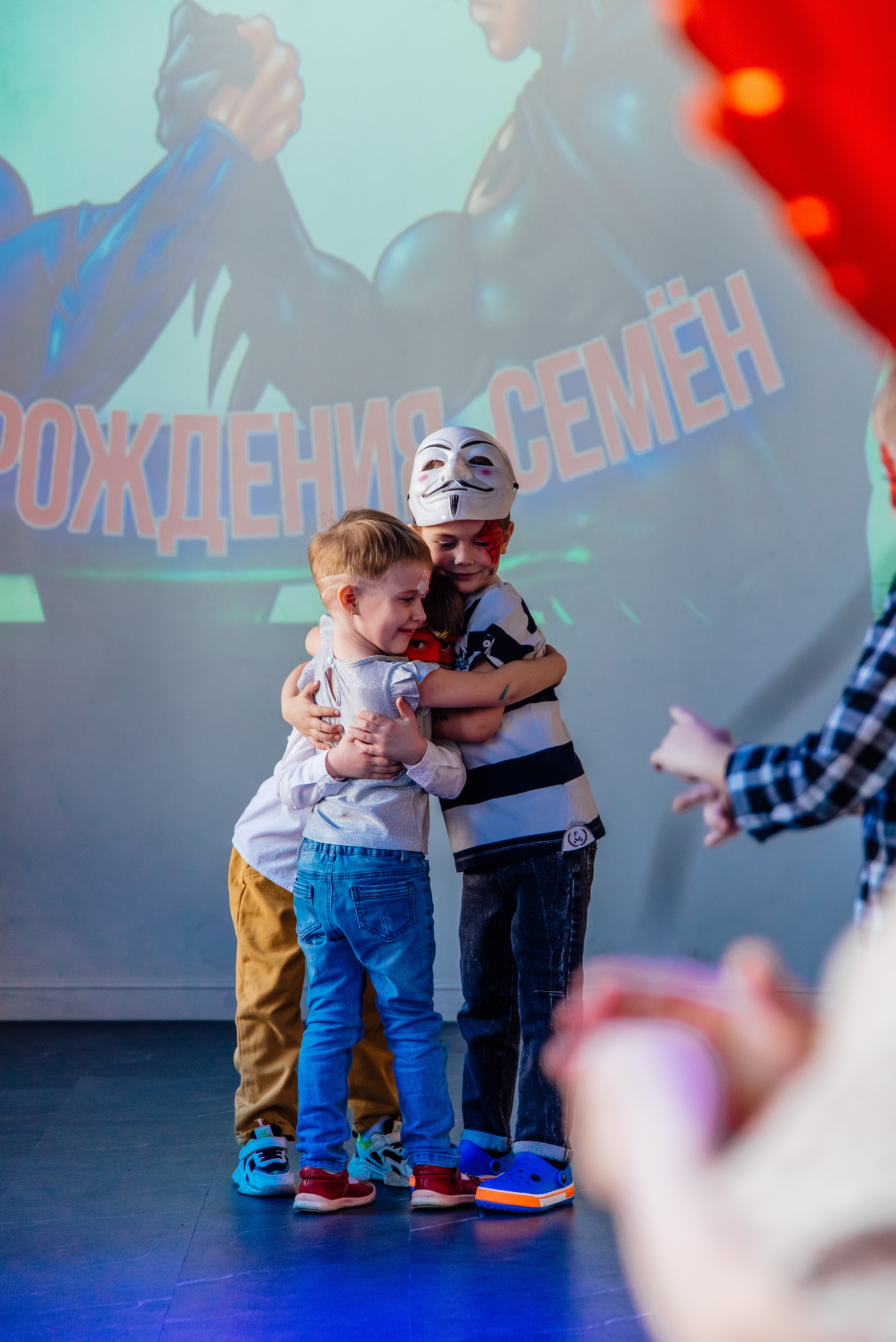 Праздник Семёна. Детский и семейный фотограф Катерина Мишина