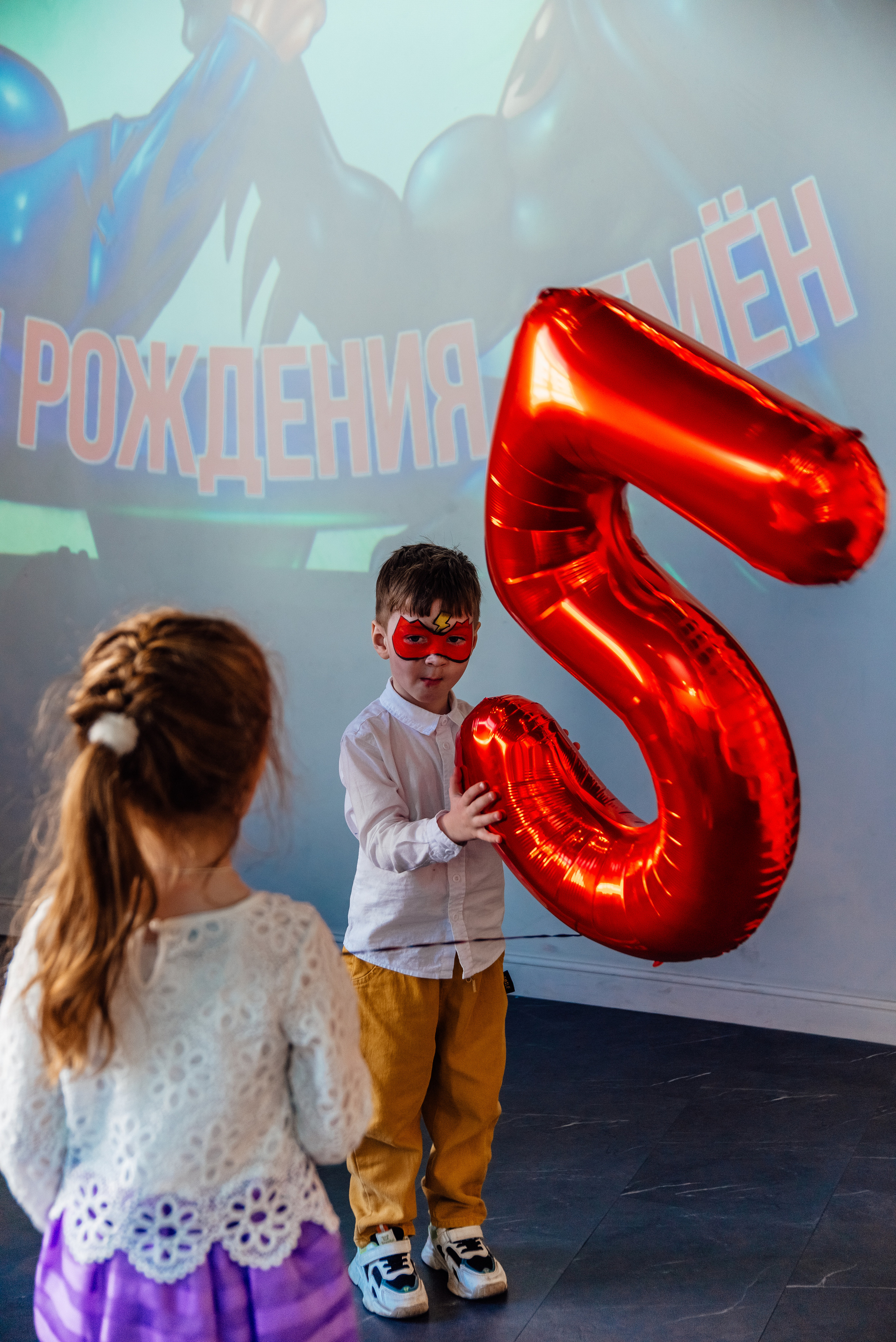 Праздник Семёна. Детский и семейный фотограф Катерина Мишина