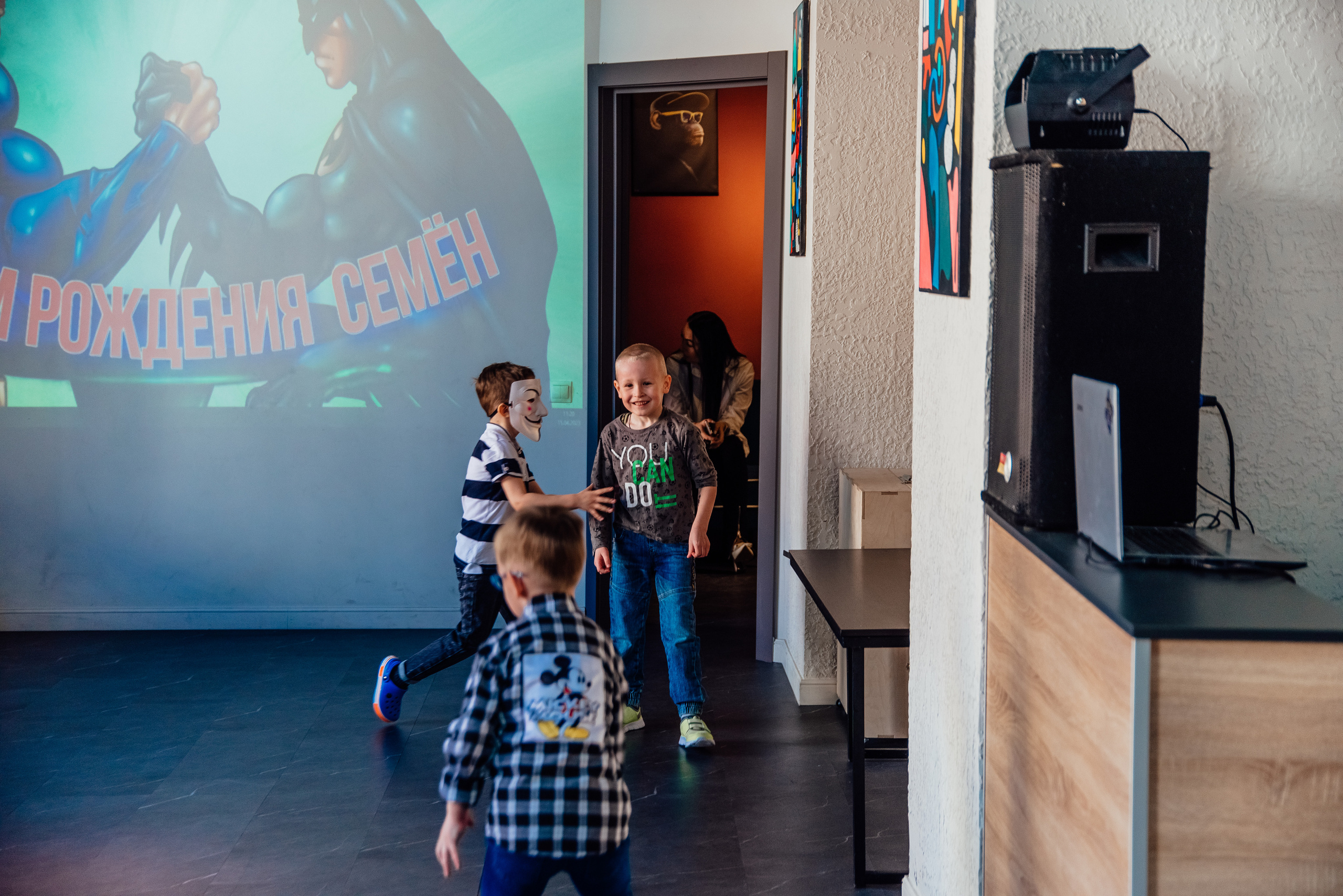 Праздник Семёна. Детский и семейный фотограф Катерина Мишина