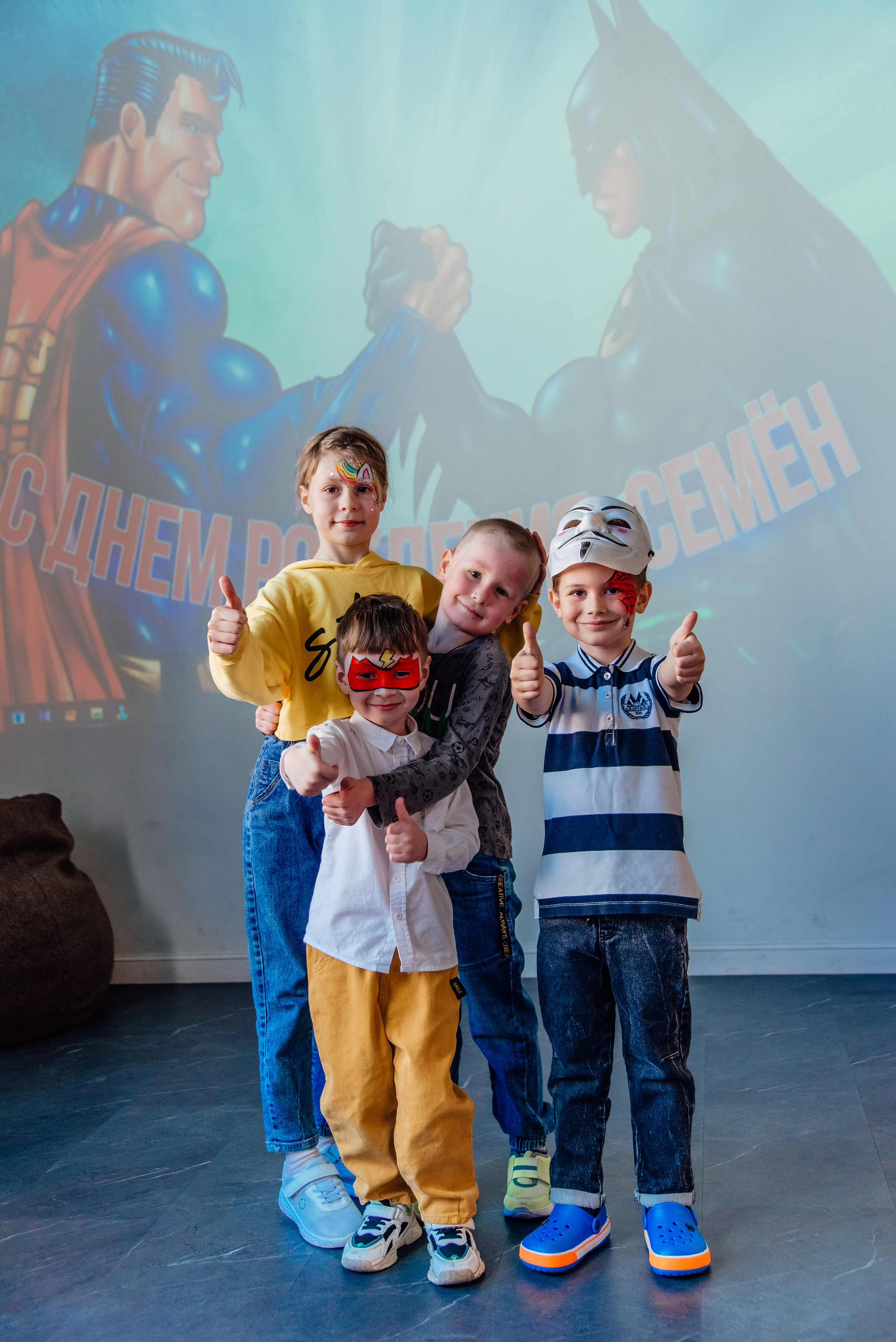 Праздник Семёна. Детский и семейный фотограф Катерина Мишина