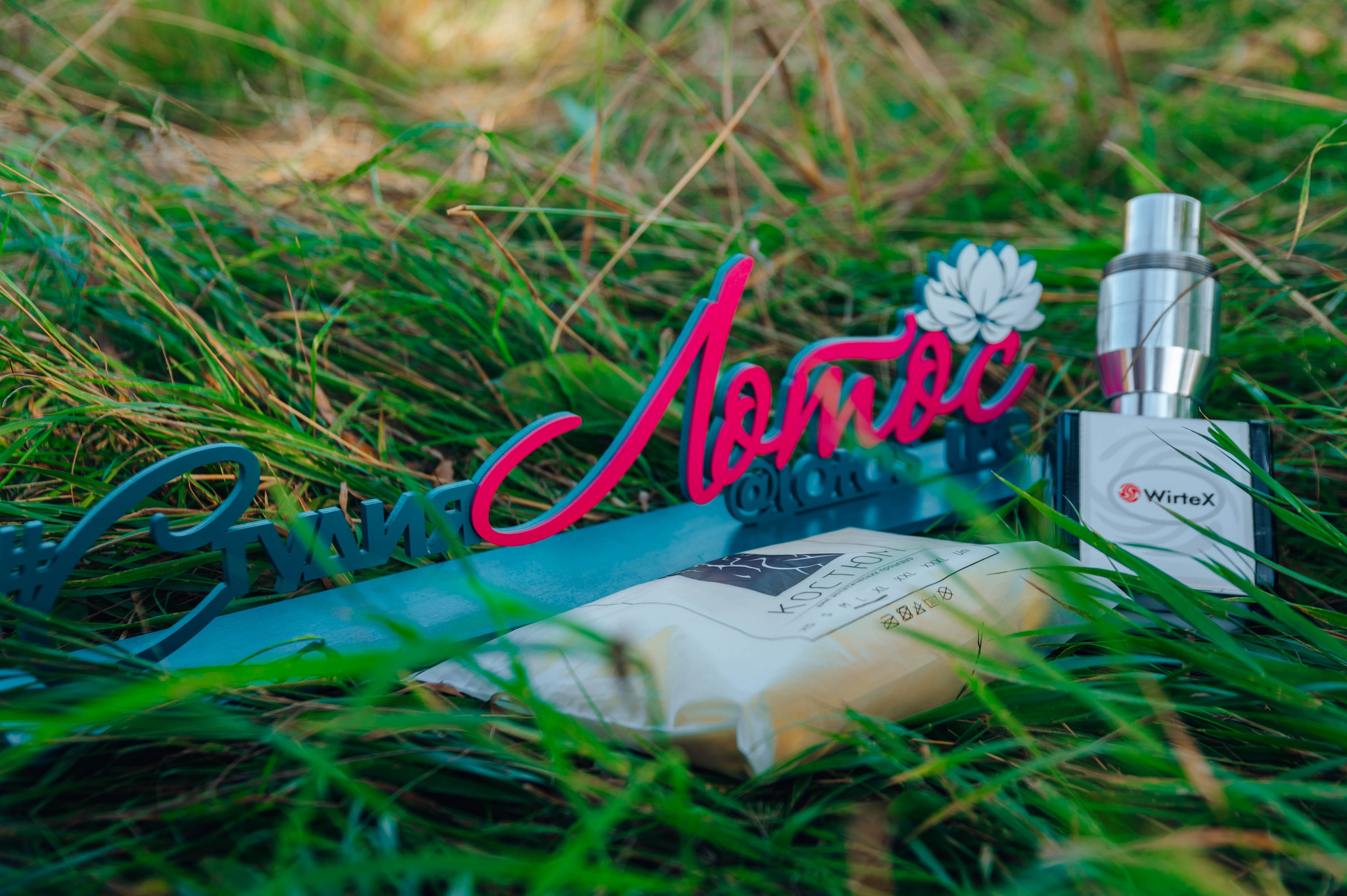 ЛОТОС студия коррекции фигуры. Детский и семейный фотограф Катерина Мишина