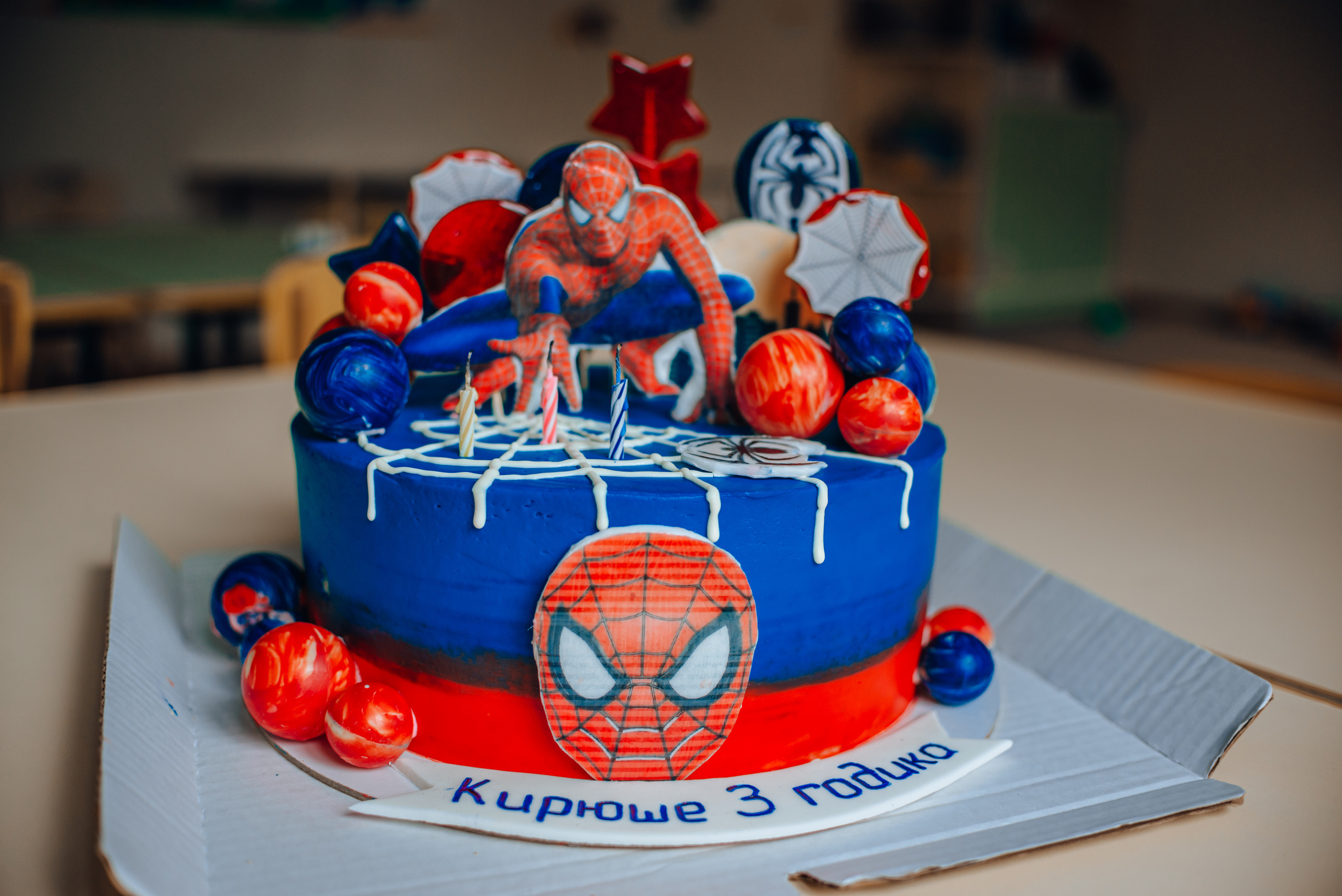 Кирюша 3 года. Детский и семейный фотограф Катерина Мишина