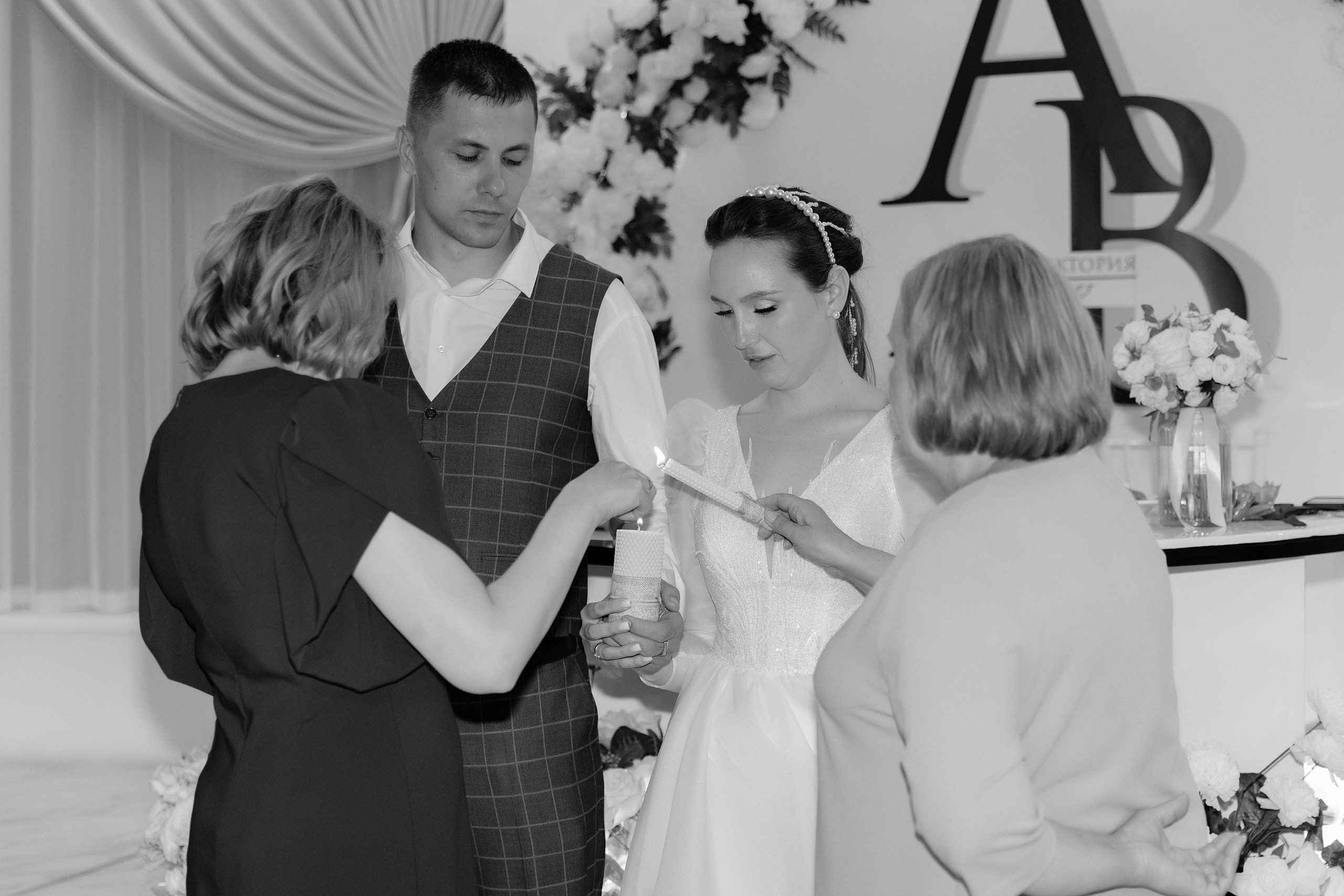 19.08.2023. Свадебный и семейный фотограф Челябинск и Челябинская область