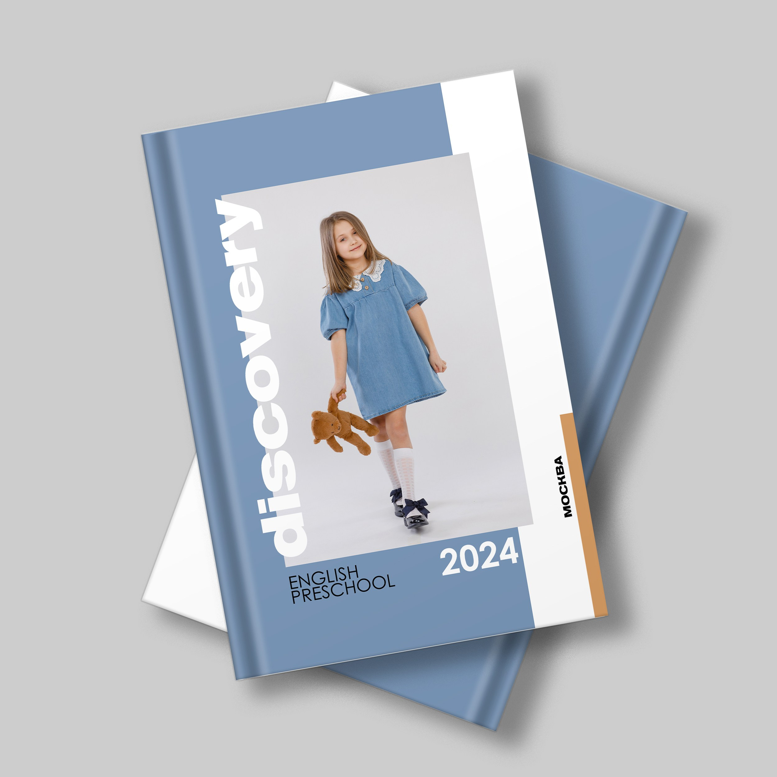 ДЛЯ ДЕТСКОГО САДА. Выпускные альбомы в Москве FOTOVMESTE