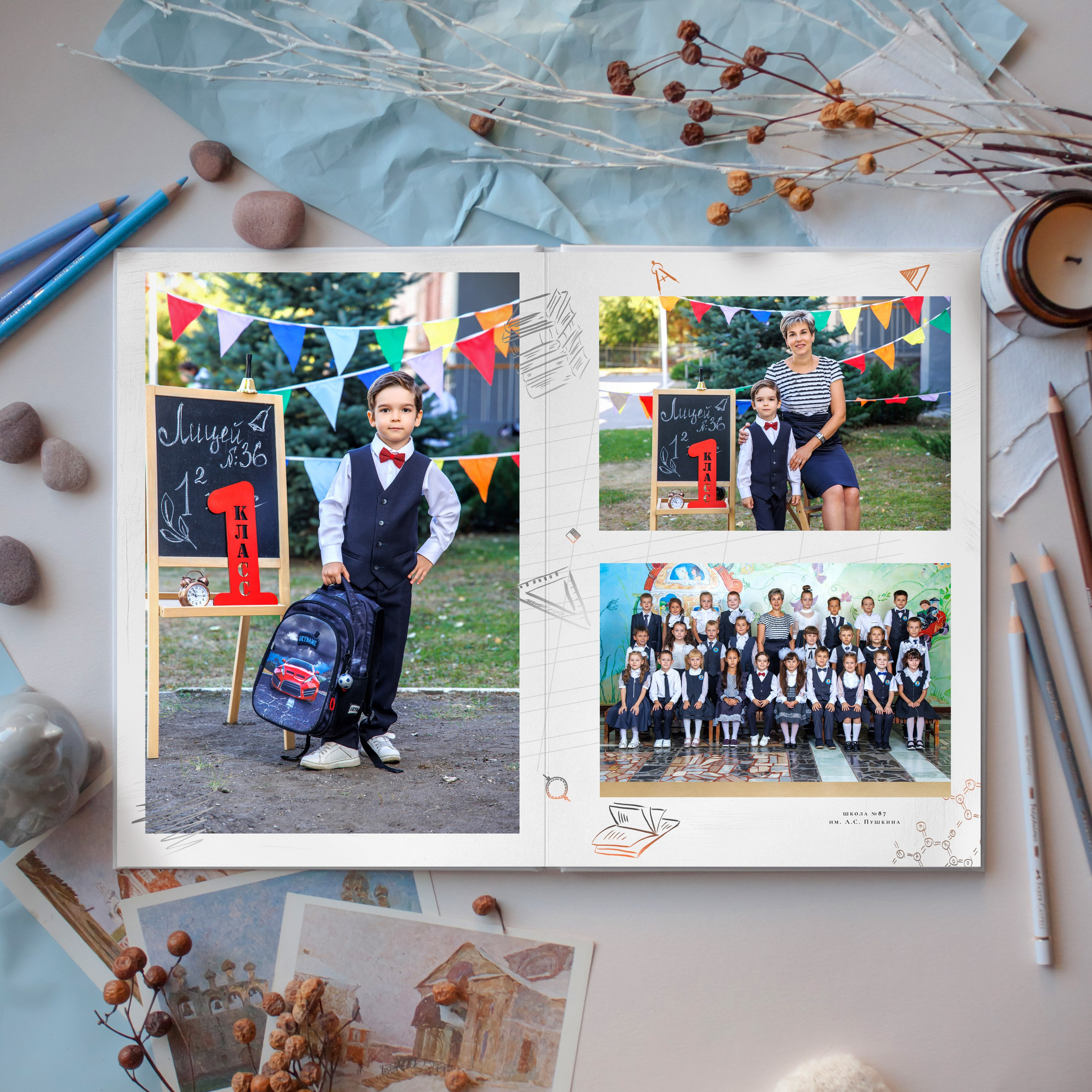 Наука. Школьный фотограф Саратов Золотарь Ольга