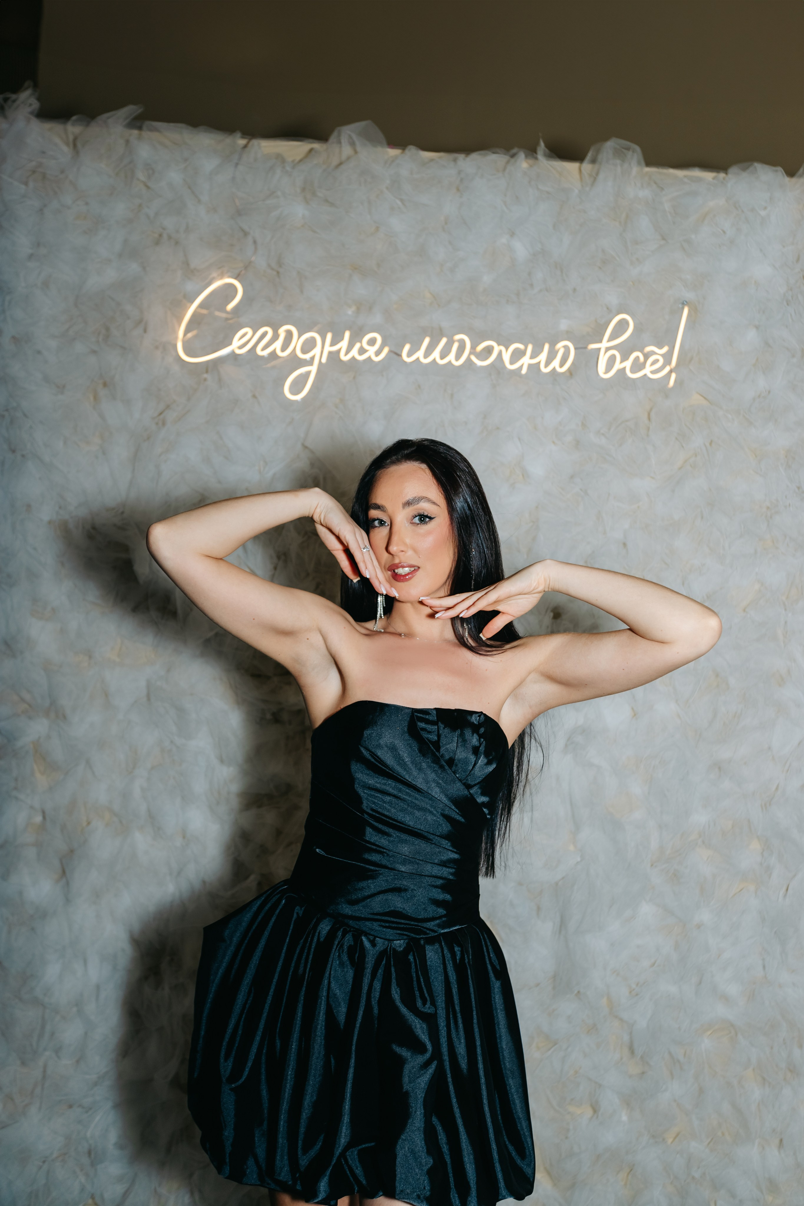 Репортаж. Фотограф Алиса Субботина