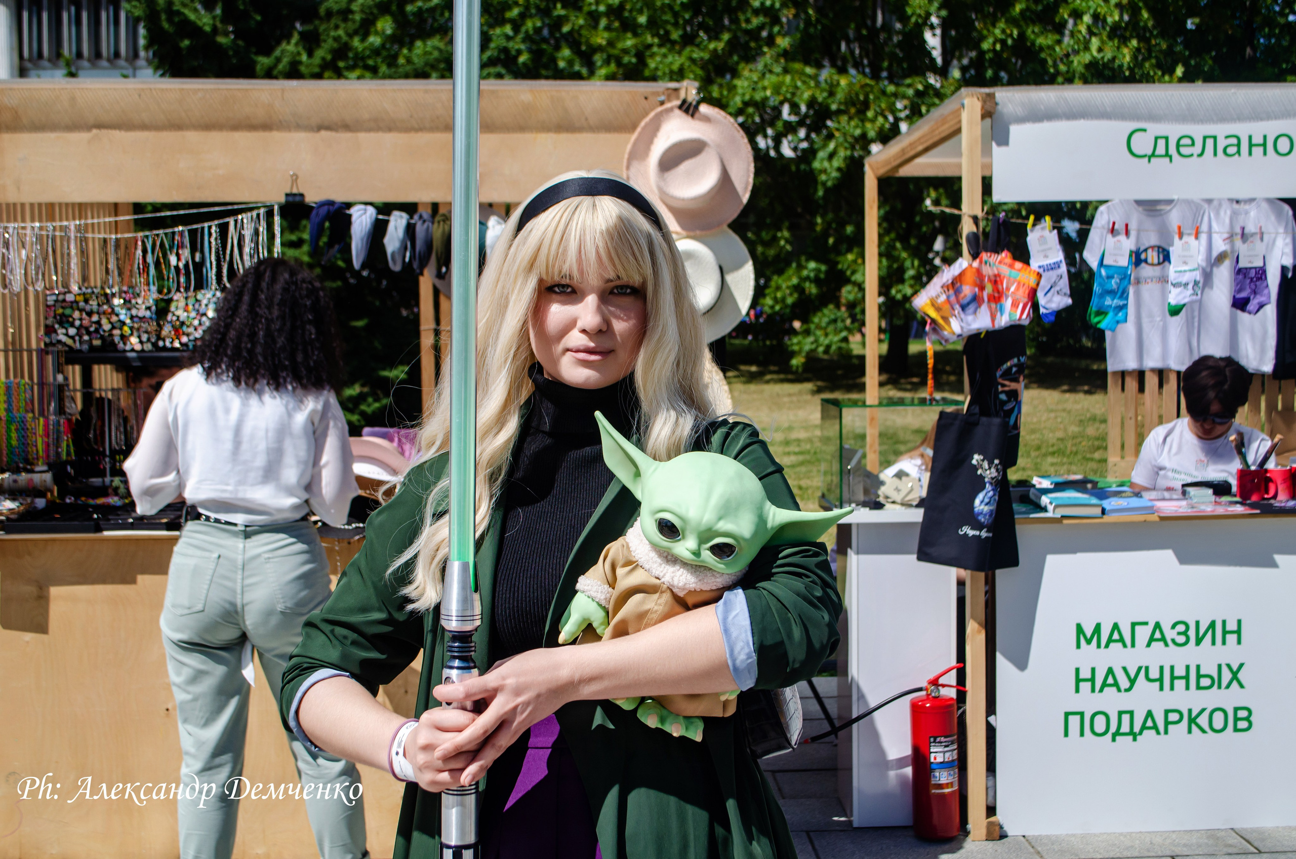 Фотосессия на фестивале Geek Picnic в Музеон парке, Москва