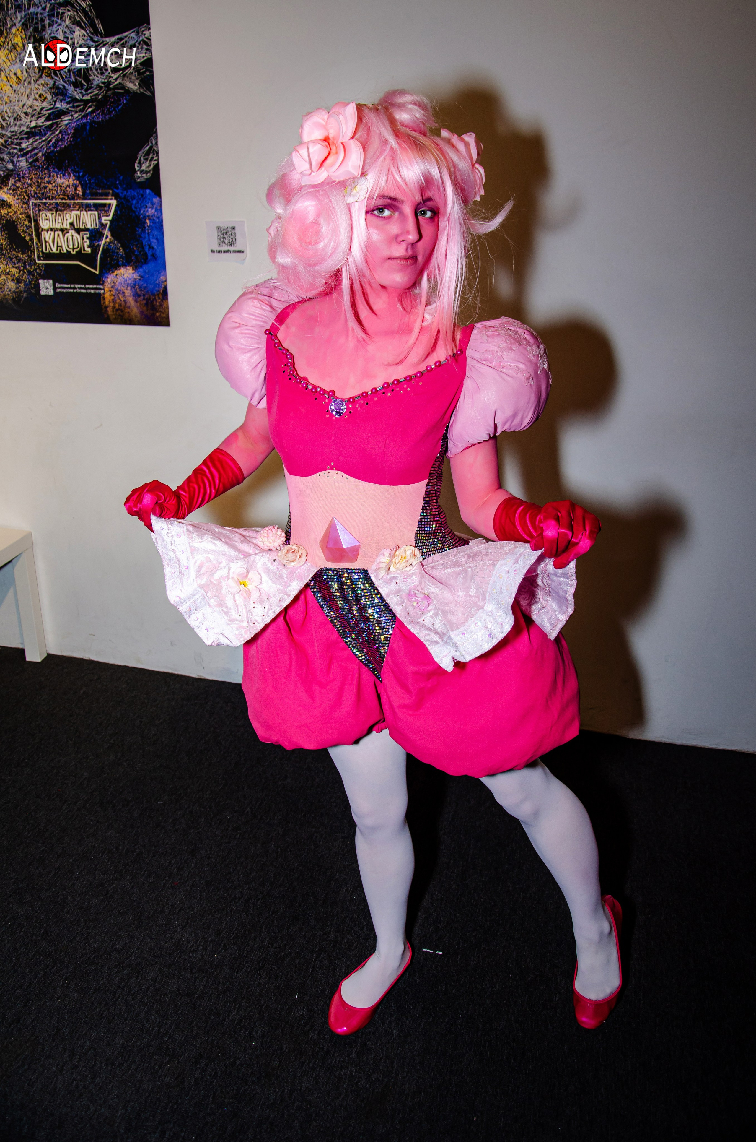 Хэллоуин и косплей фестиваль FFP в Москве, Красный Октябрь