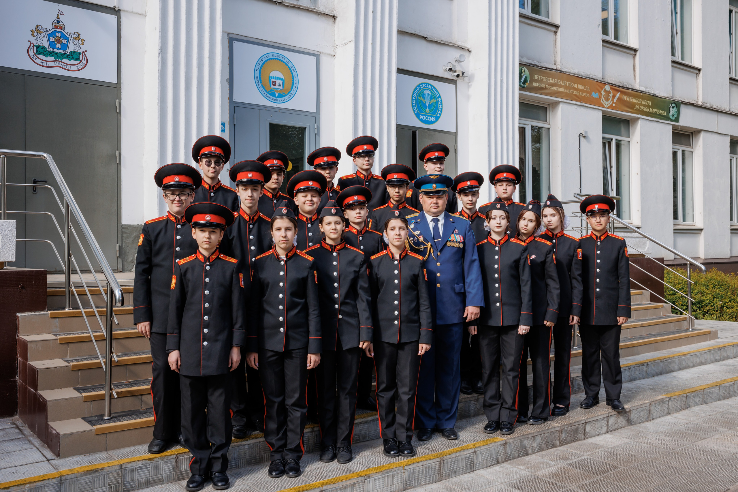 Кадеты. Свадебный и репортажный фотограф (Москва, Королев и другие)