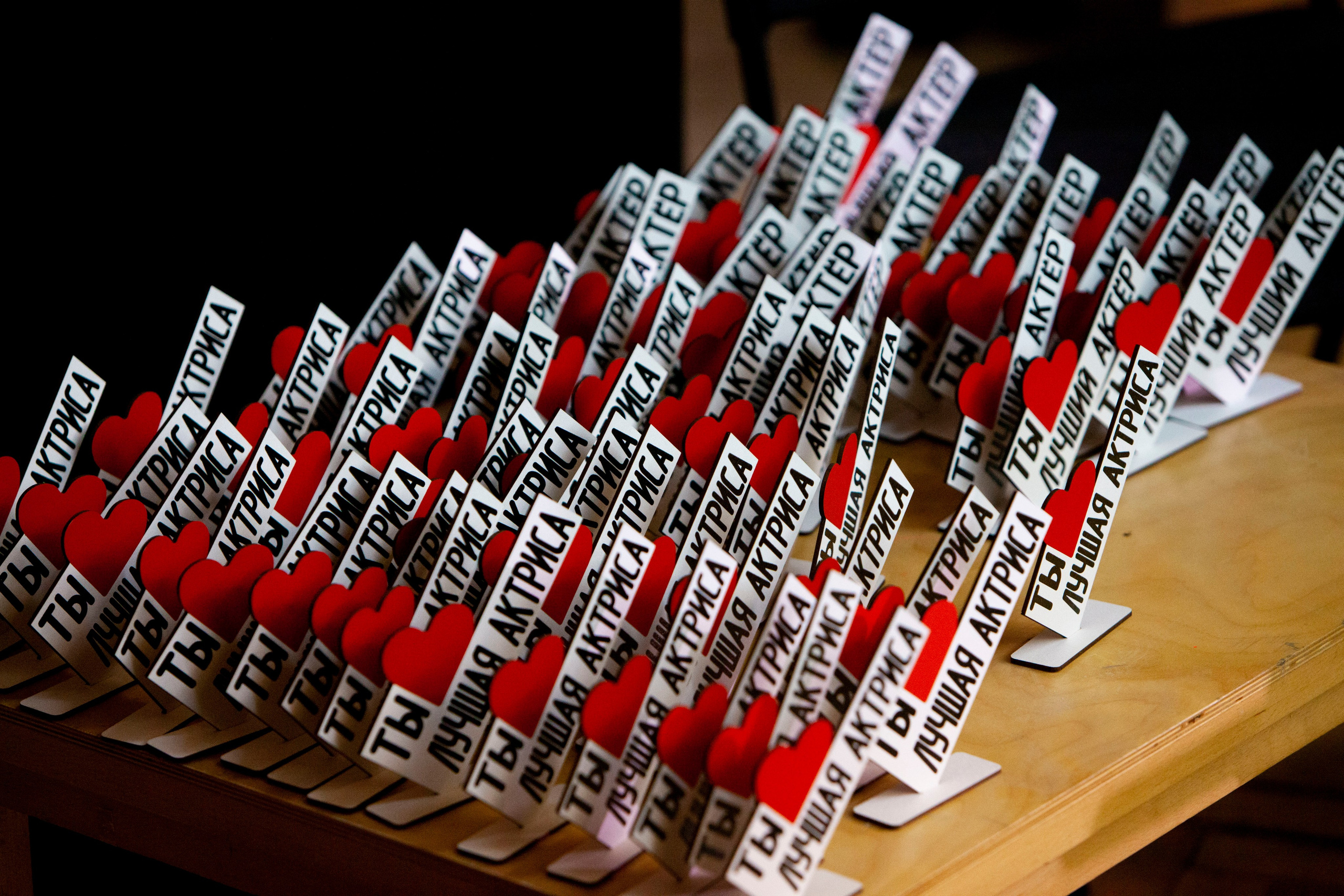 Чтецкий вечер ТАЛАНТИНО. Stanislav Baryshev — People. Emotions. Atmosphere