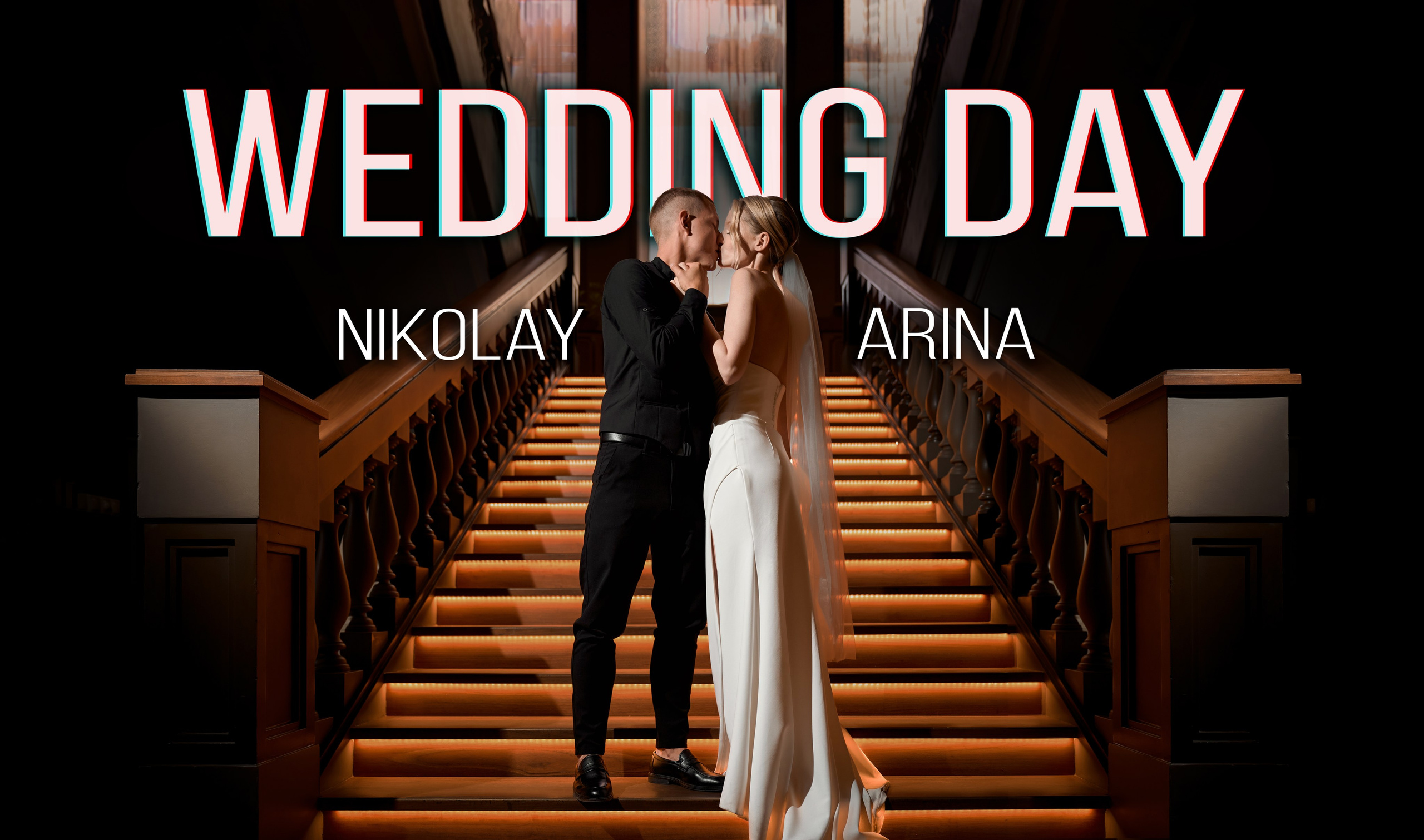 Nikolai & Arina. Свадебная фотосессия в Воронеже. Профессиональный фотограф в Воронеже Владислав Крылов