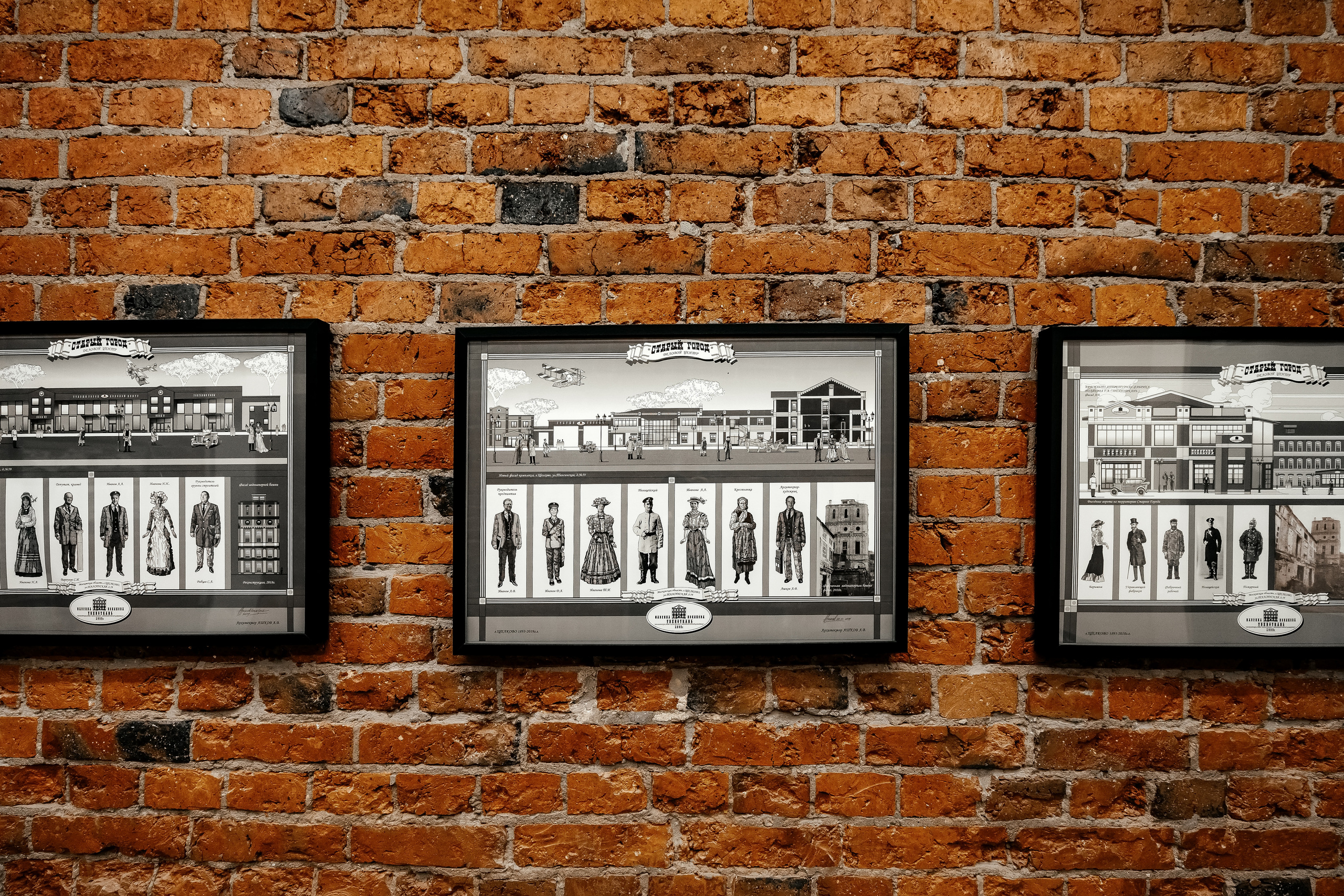 Александр + Анна, Щелково. Свадебный и семейный фотограф Виктория Носачёва. Щелково, Москва и МО