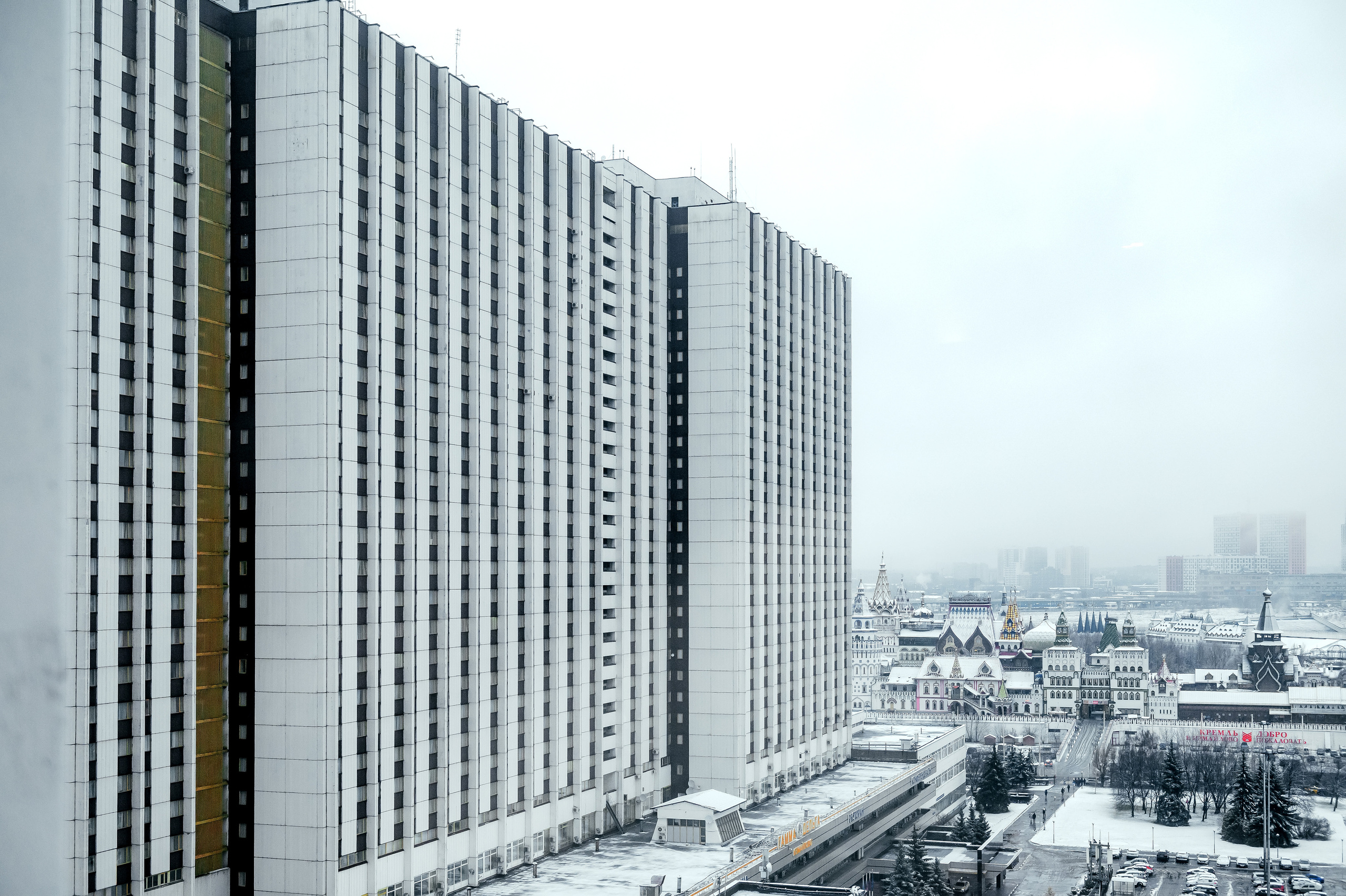 Анастасия + Виталий, Москва — Загородный клуб «Барин». Свадебный и семейный фотограф Виктория Носачёва. Щелково, Москва и МО