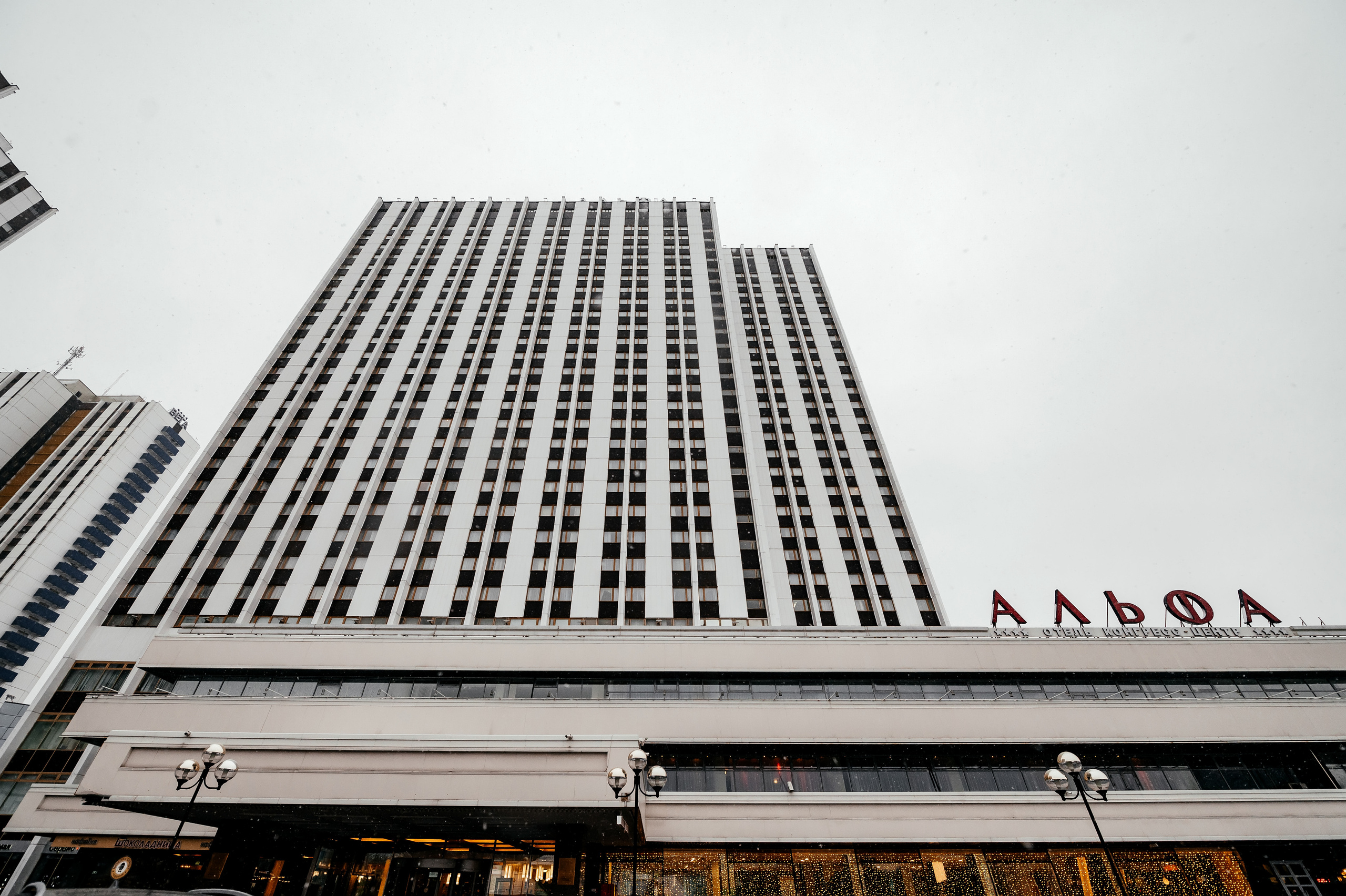 Анастасия + Виталий, Москва — Загородный клуб «Барин». Свадебный и семейный фотограф Виктория Носачёва. Щелково, Москва и МО