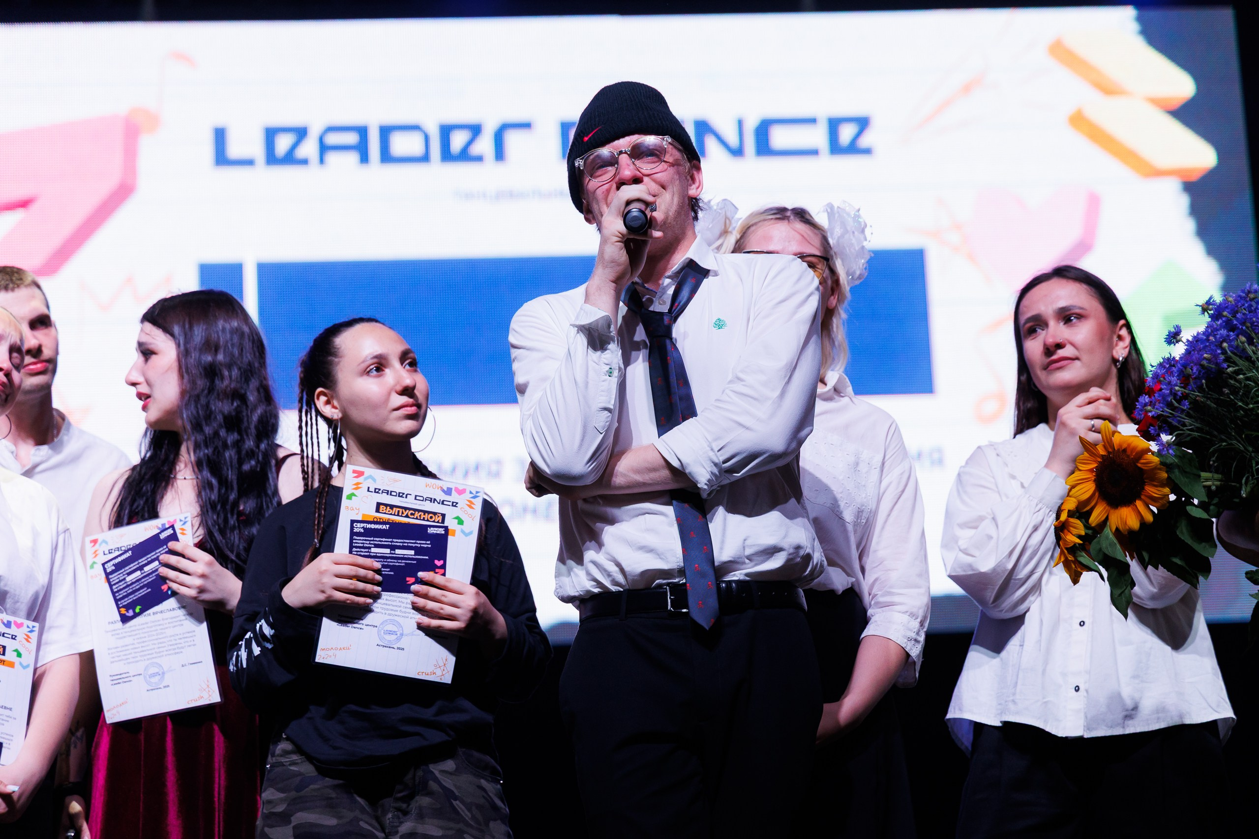 Школа танцев Leader Dance — отчётный концерт. Flint — photographer