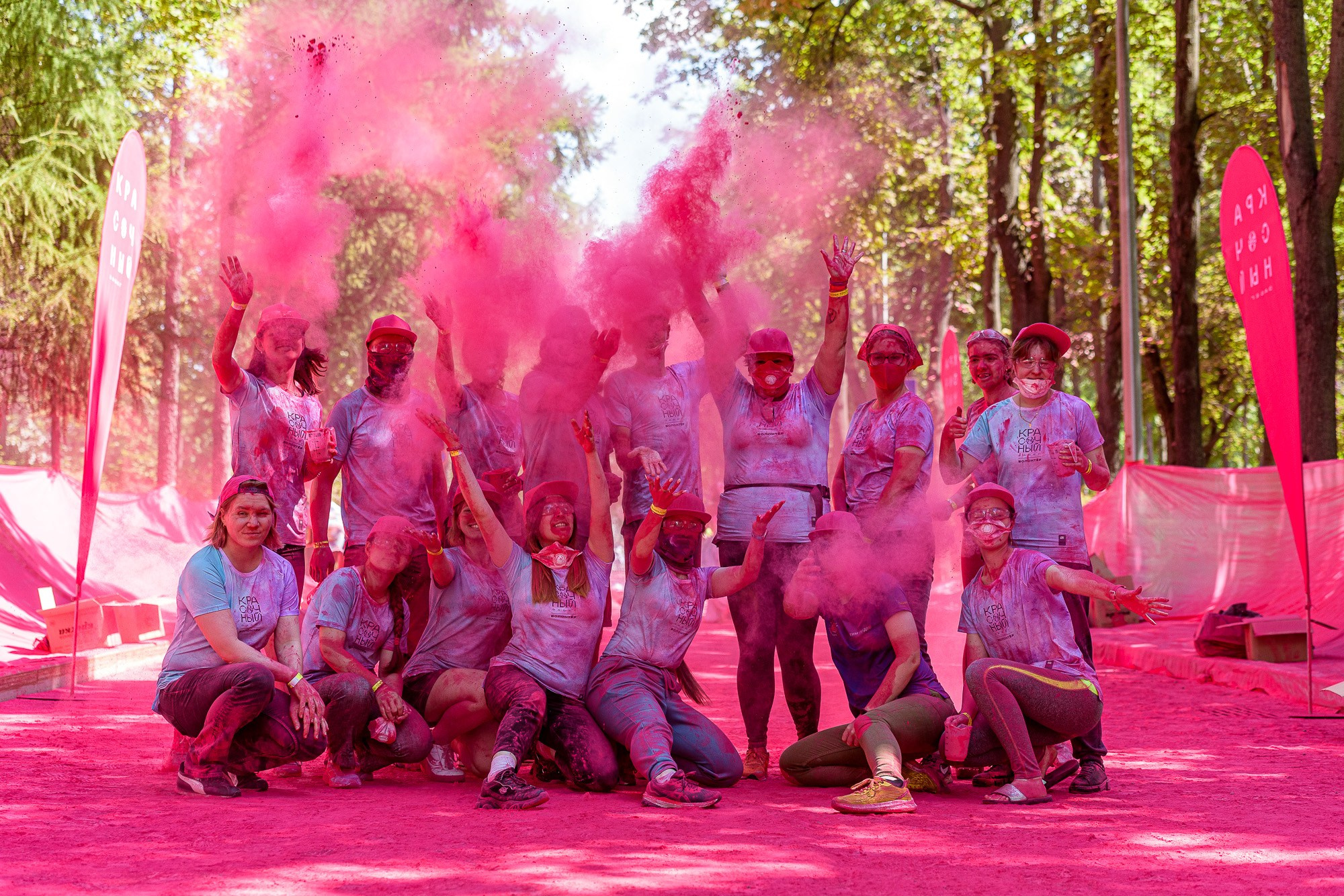 Красочные волонтеры!. Репортажный фотограф Сергей Квартальнов