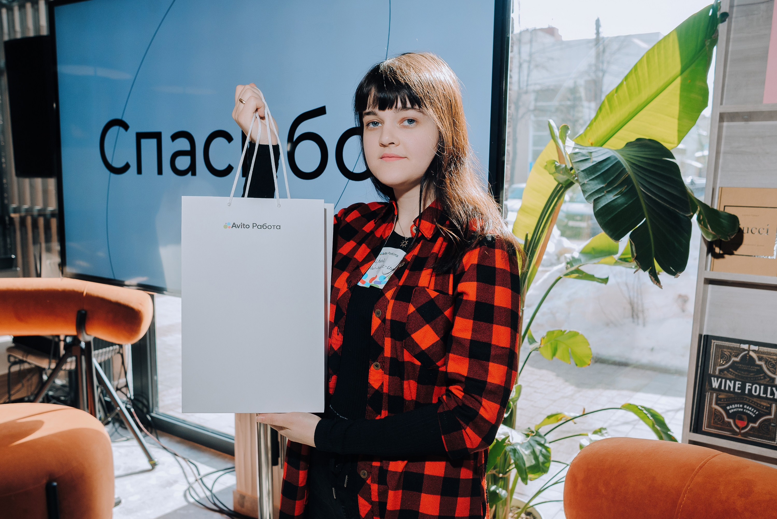 AVITO РАБОТА. Репортажный фотограф Зуев Роман г. Челябинск