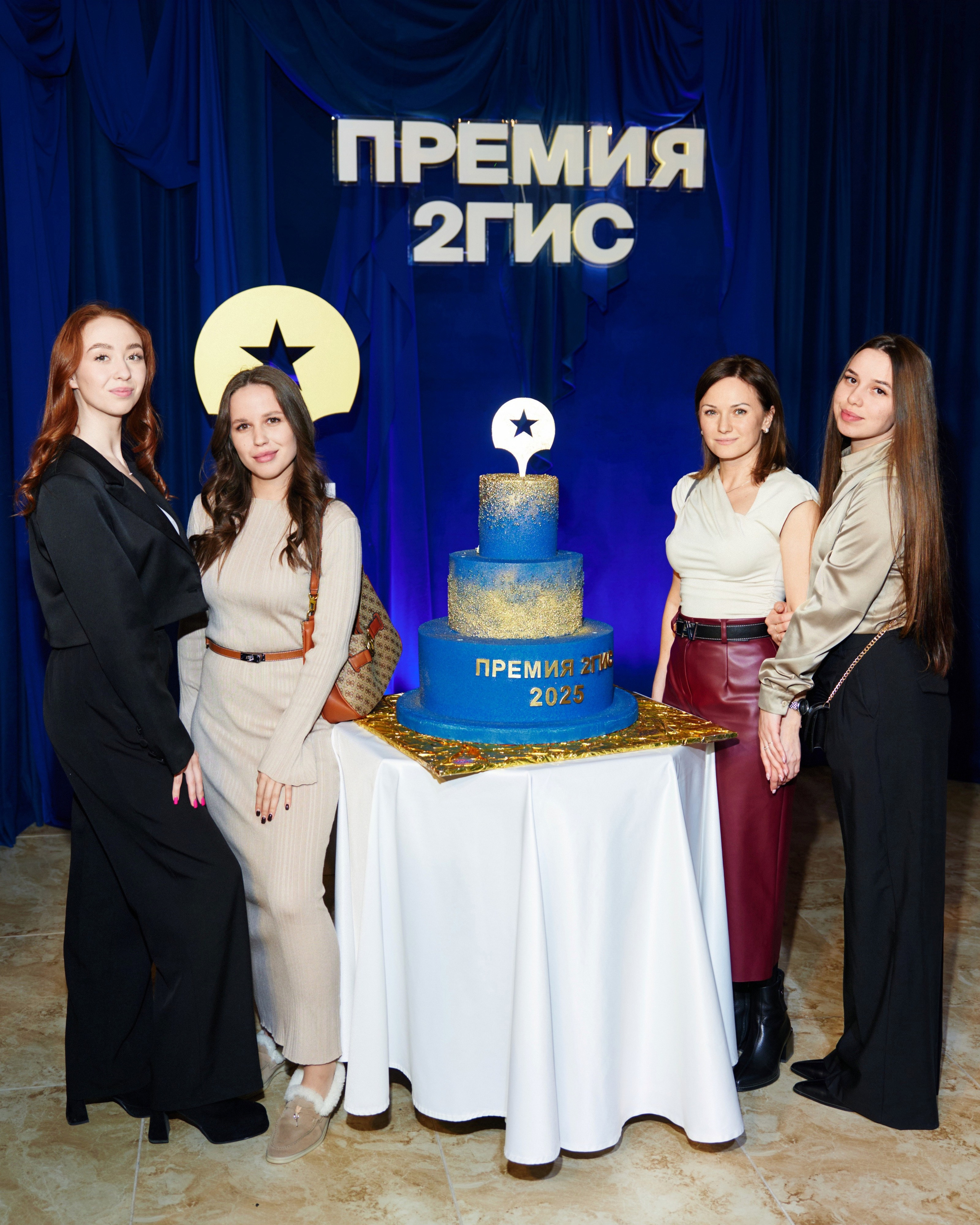 ПРЕМИЯ 2ГИС 2025 [PART II]. СВОИ. ФОТООТЧЕТЫ-СОБЫТИЯ-МЕСТА