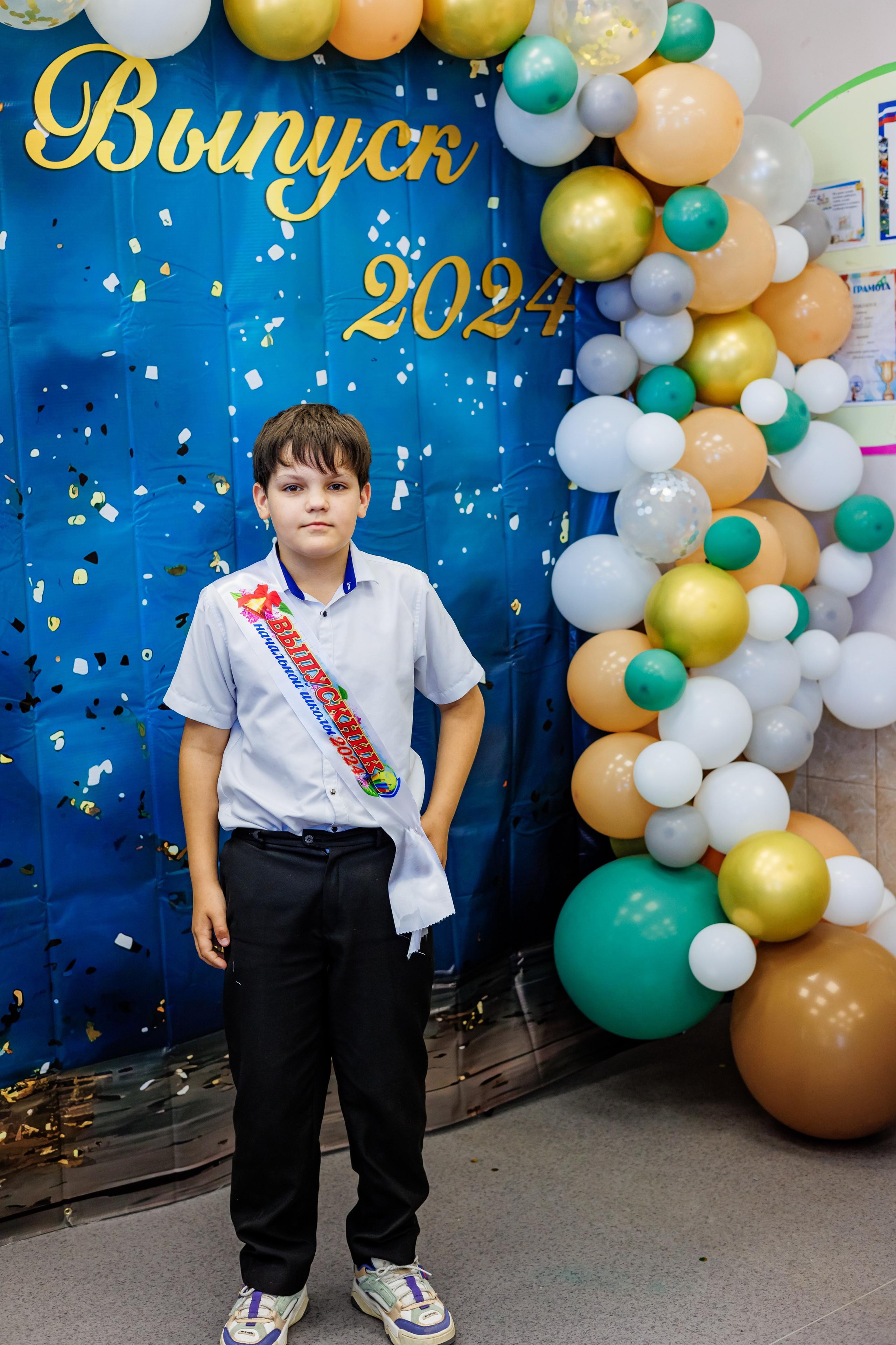 Выпуск 4а 25школа'24 год. Свадебный и семейный фотограф в Армавире