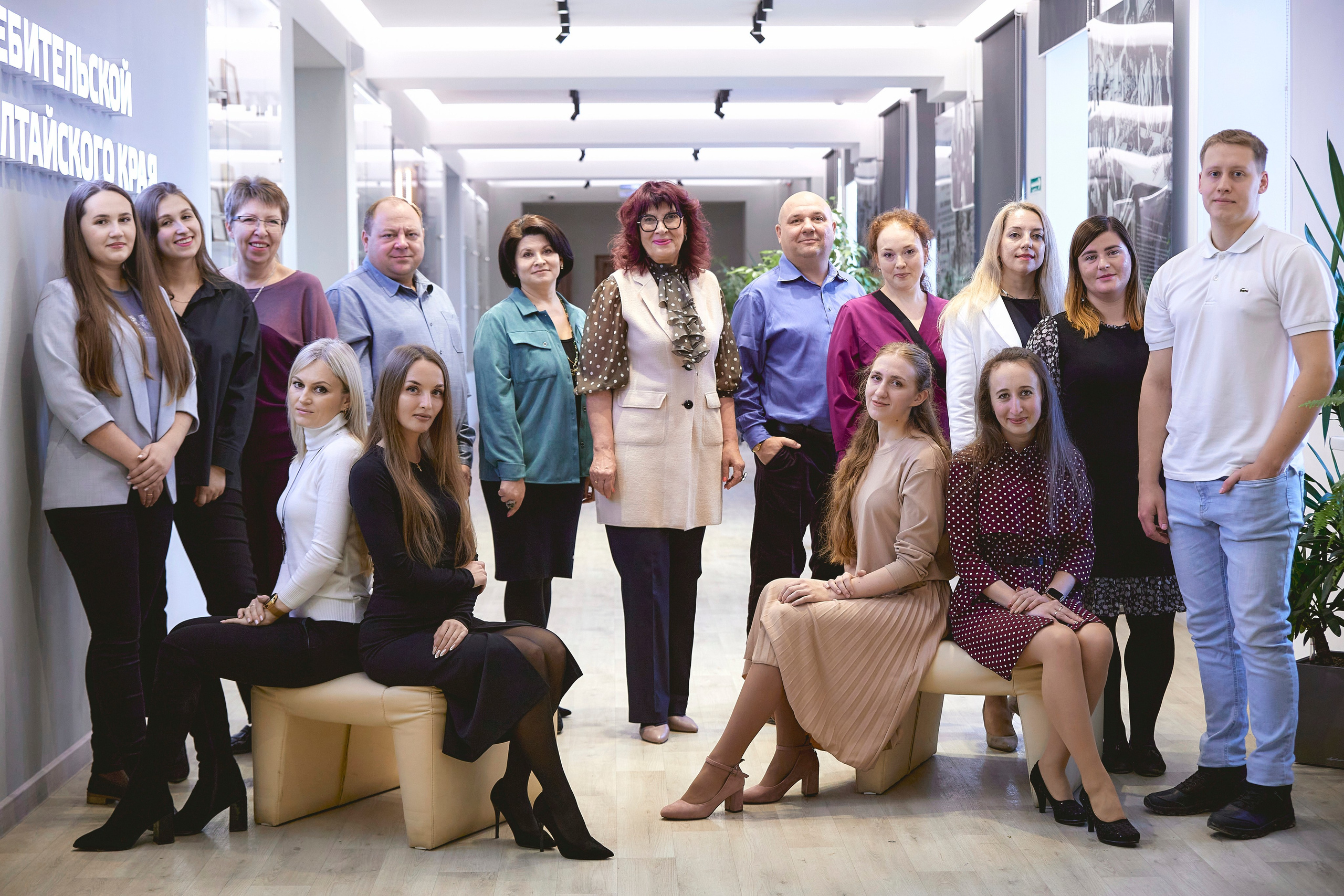 Фото коллектива. Фотограф Иван Кузьмин на любое Ваше мероприятие