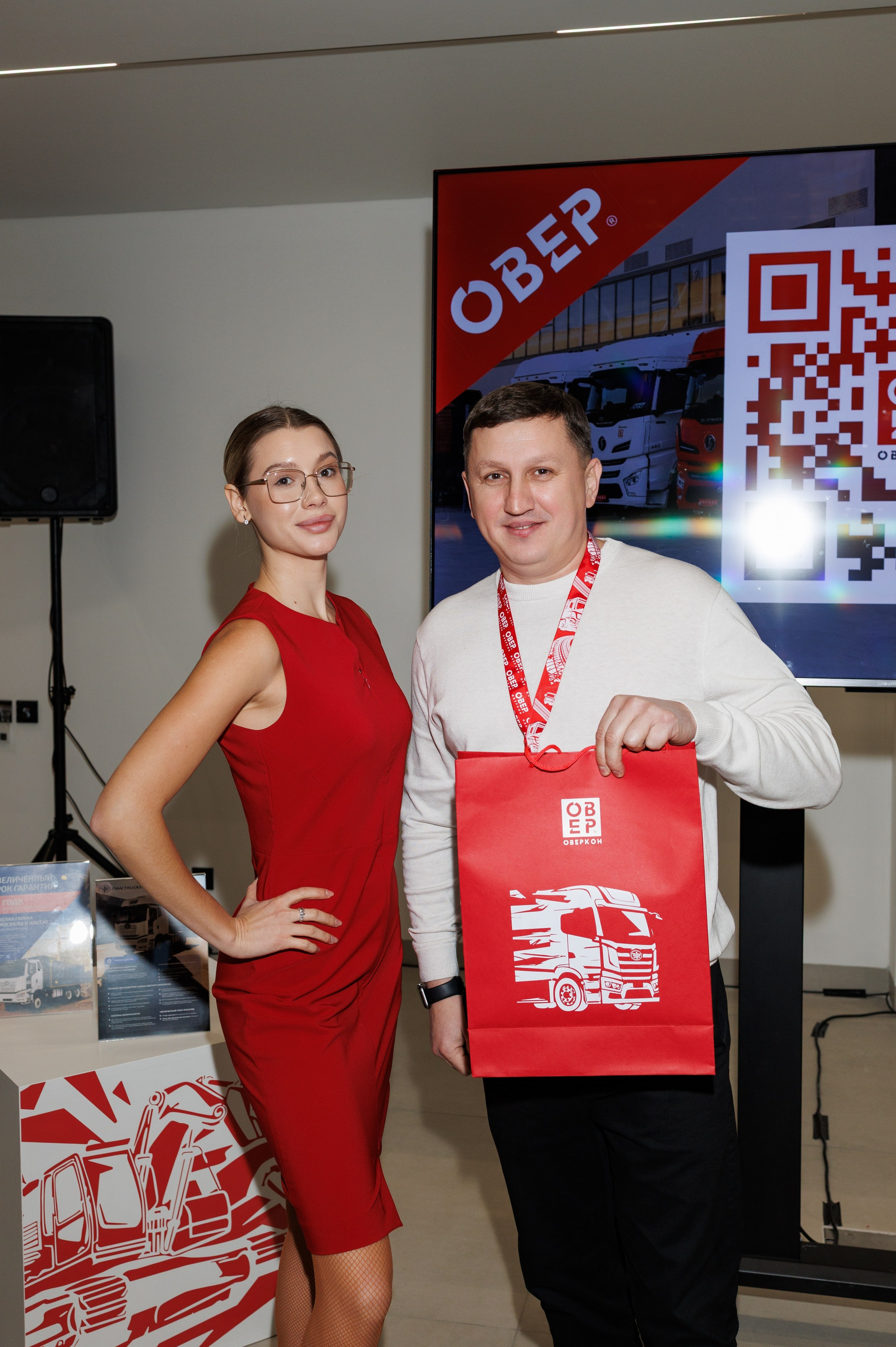 Оверкон. Https://andreysolodov.ru