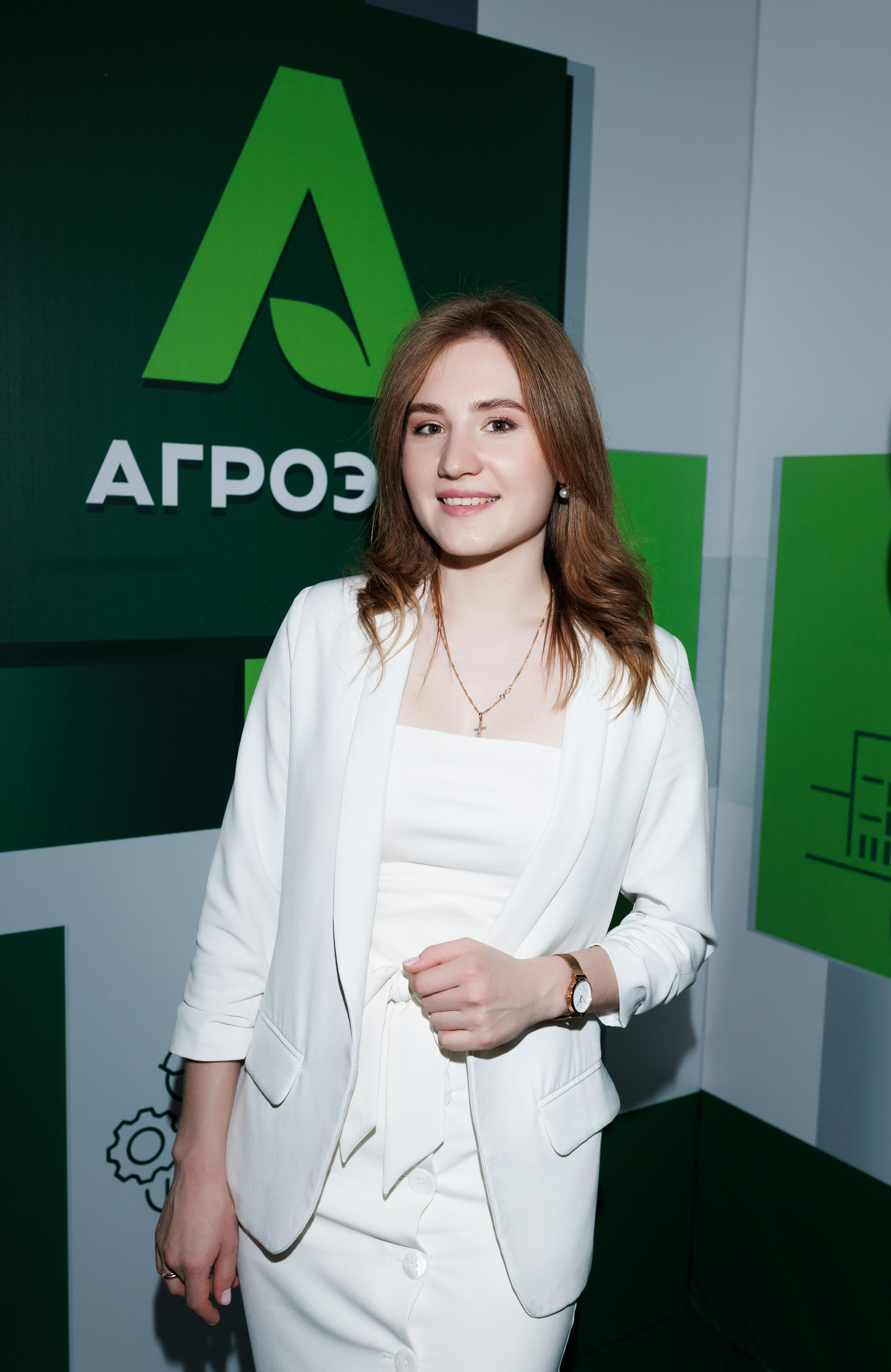 Агроэко итоговая конференция. Https://andreysolodov.ru