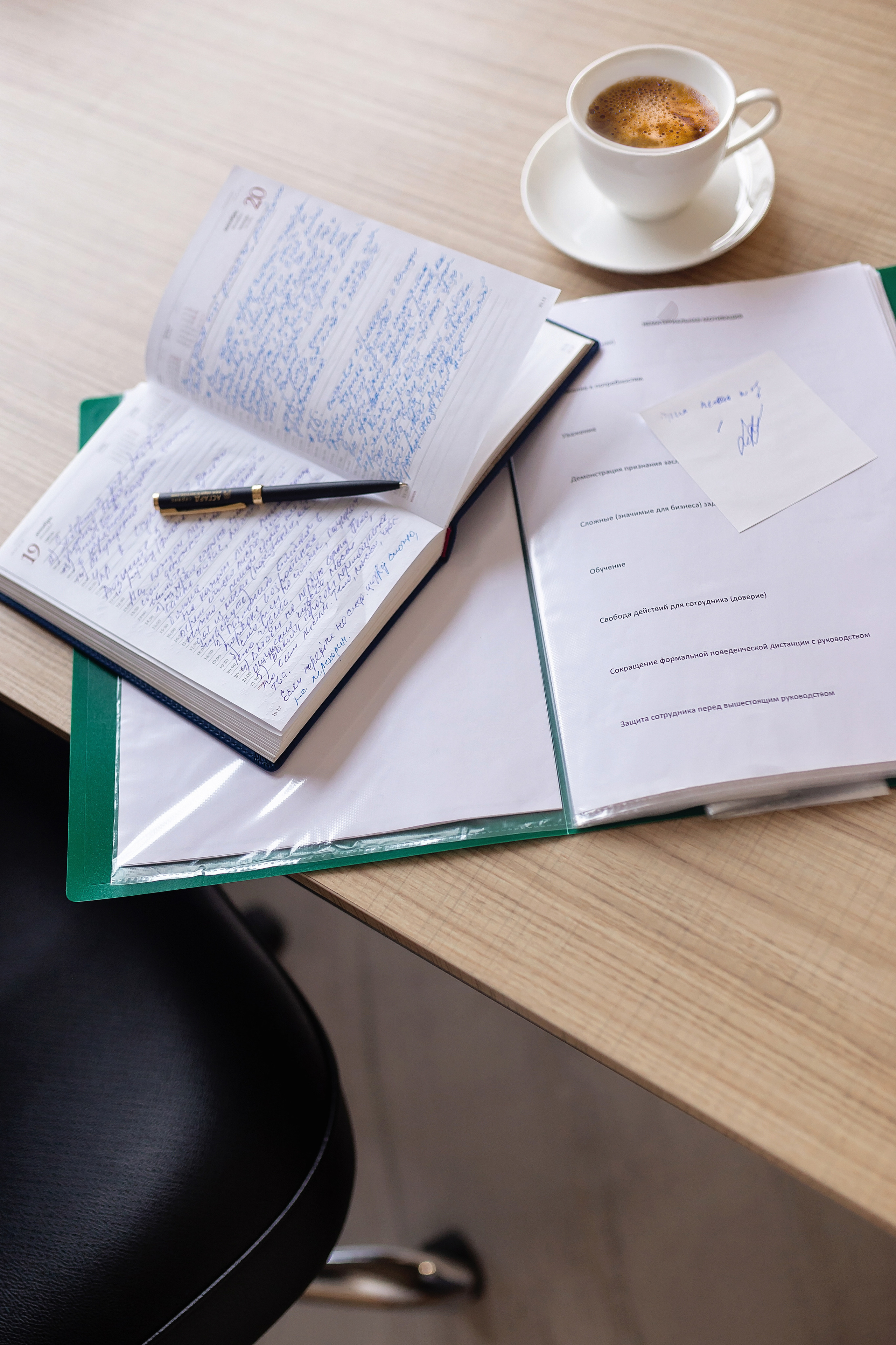 Ольга, корпоративный психолог. Фотограф в Москве Ксения Мокрушина | Brand & Women photographer