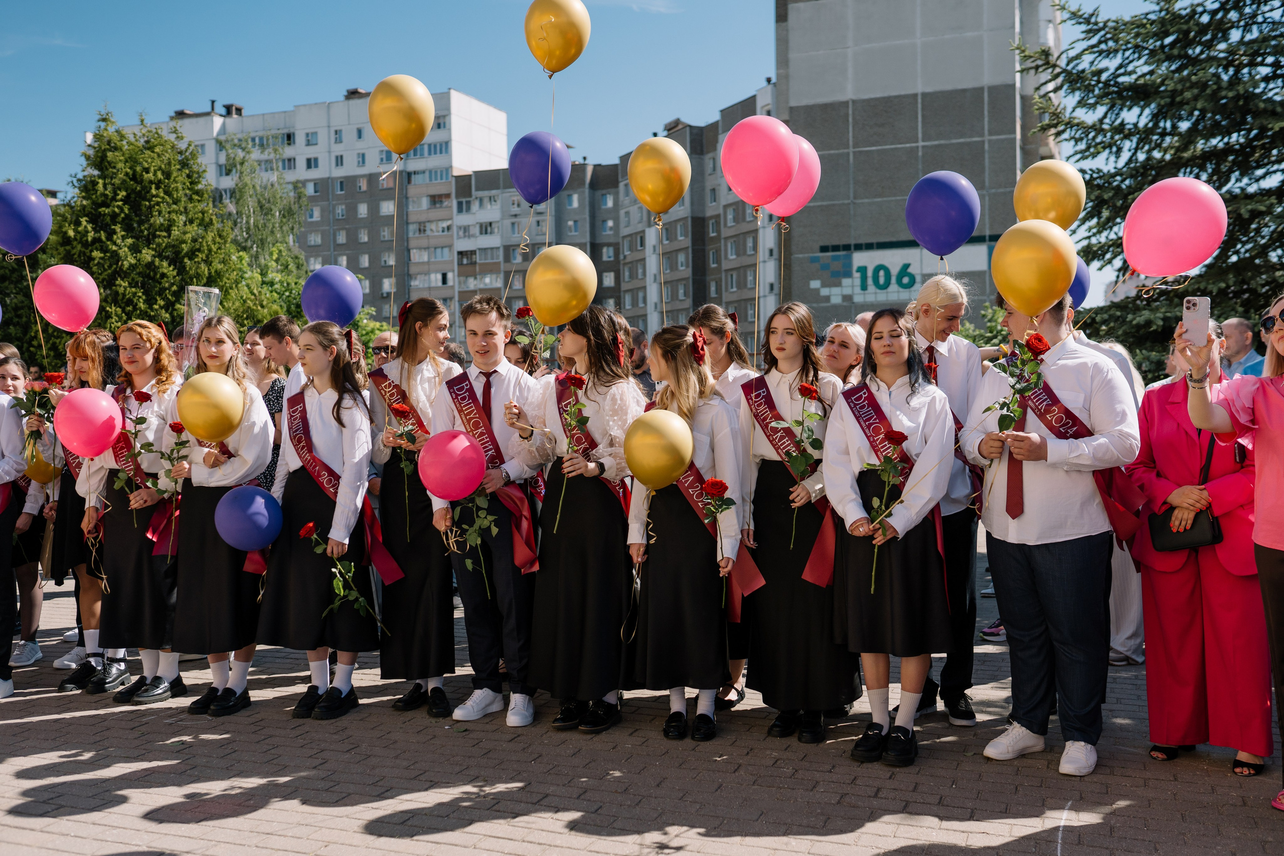 Последний звонок 37 школа