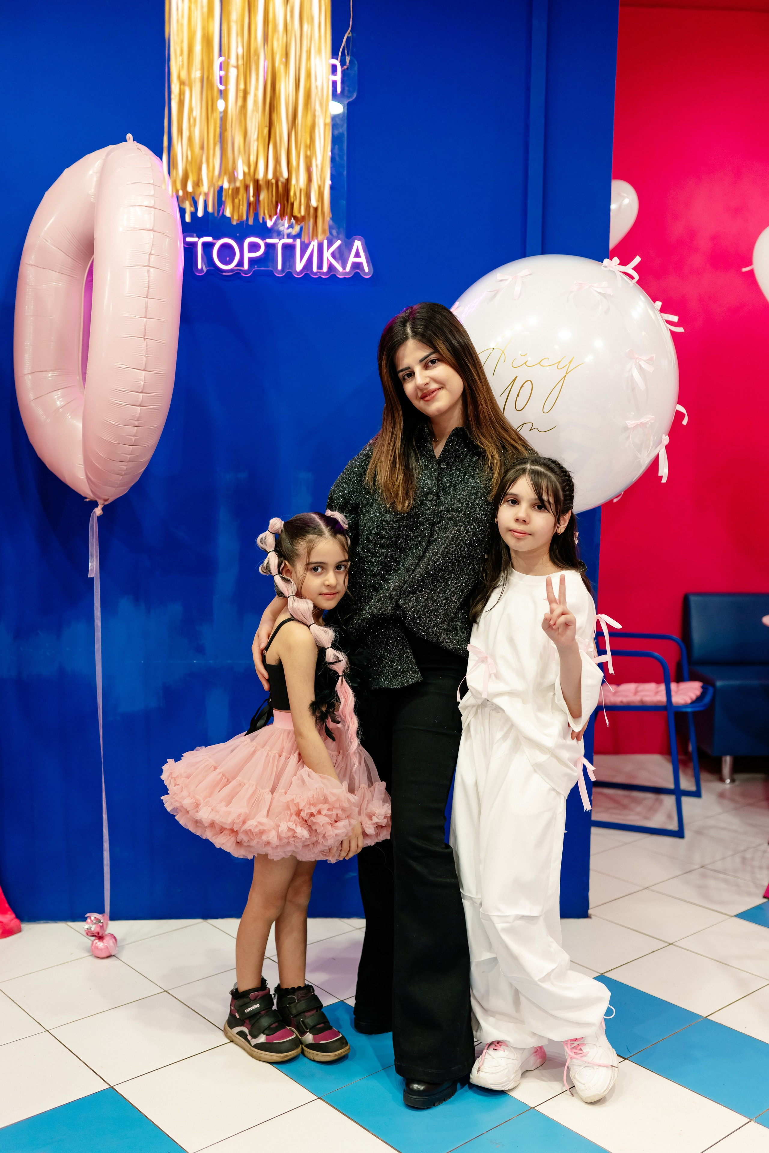 День Рождения Айсу. Семейный фотограф Одинцово Москва Наталия Черенкова