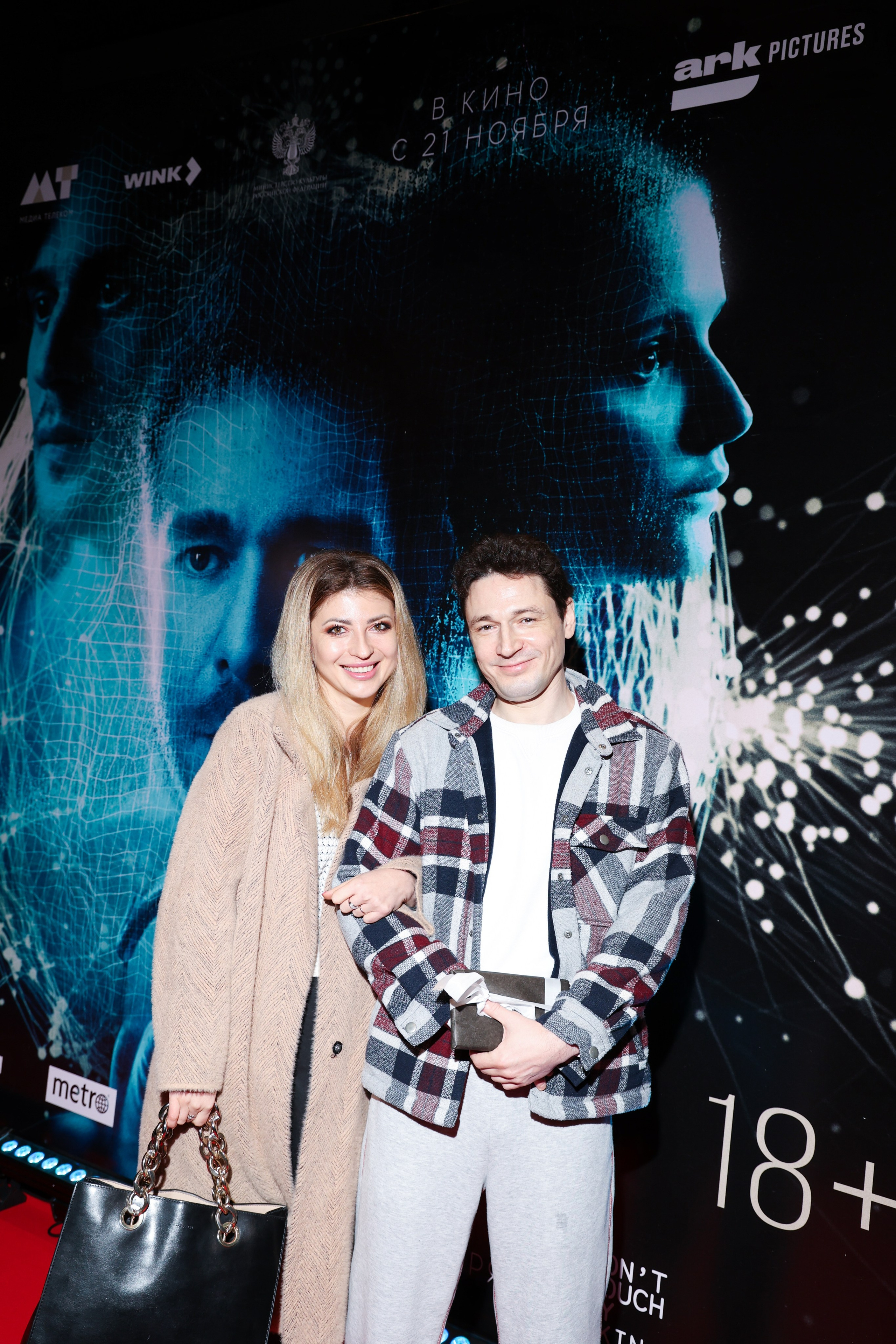 Премьера фильма «Реплика». Сведебный и Event фотограф в Москве Бажина Ирина