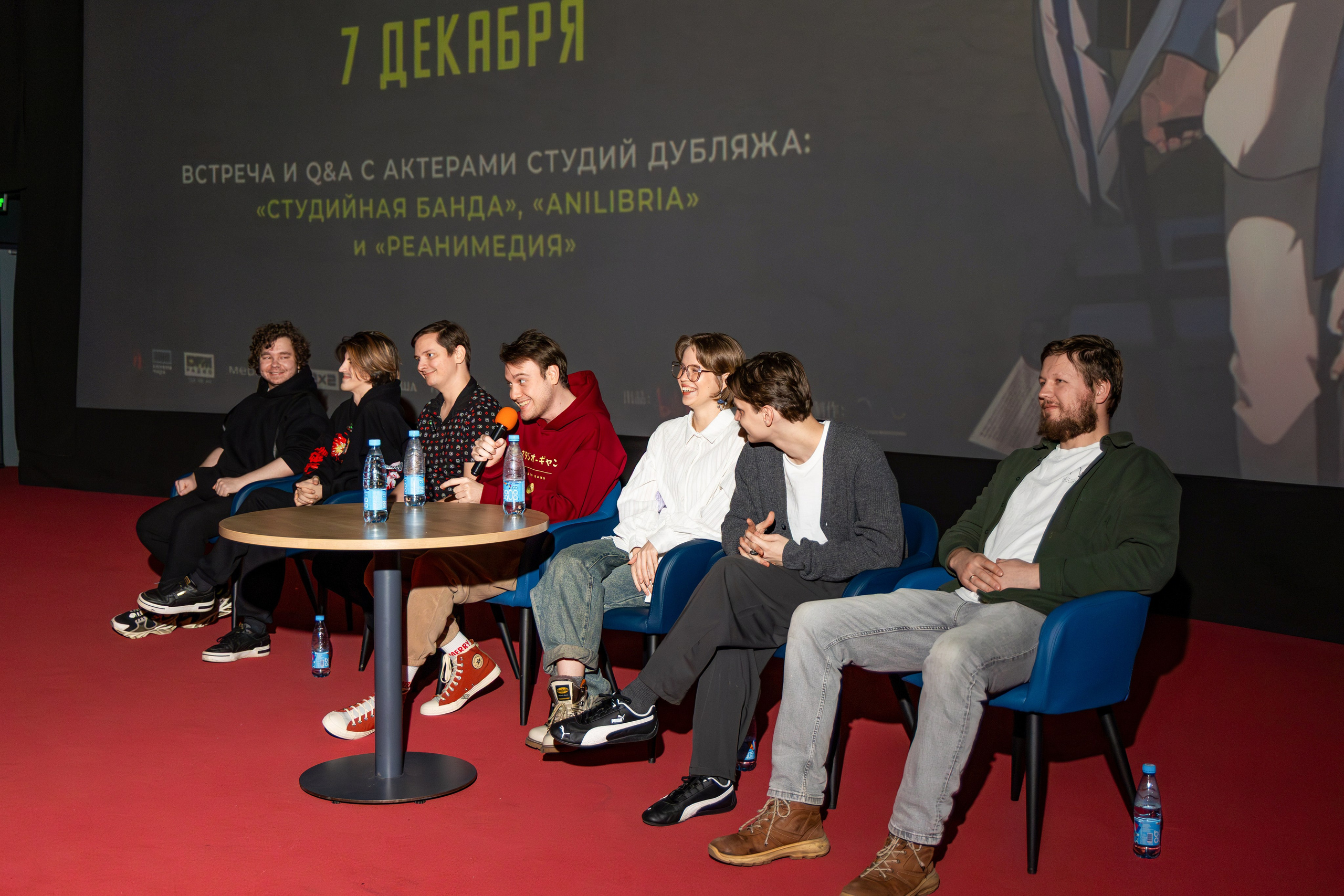 Премьера «Агент времени: Глава Инду. Фильм». Свадебный и Event фотограф в Москве Бажина Ирина