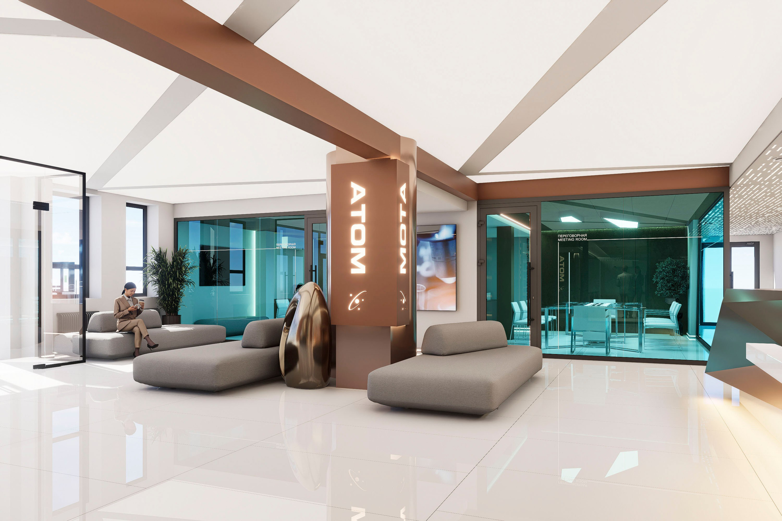 Лаборатория Атом. Интерьеры. Архитектурно-дизайнерское бюро ROOMS