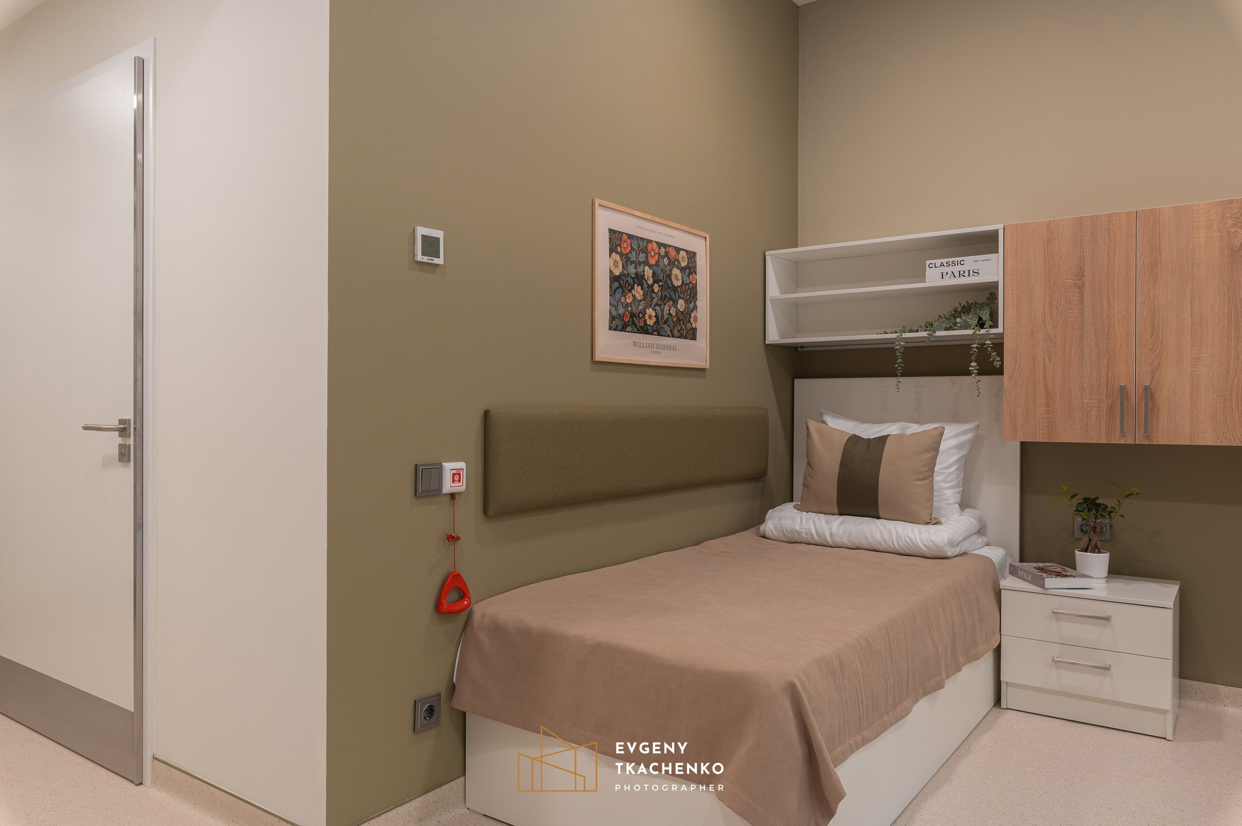 Общежитие университета NarXoz в Алматы. Архитектурный и интерьерный фотограф в Казахстане