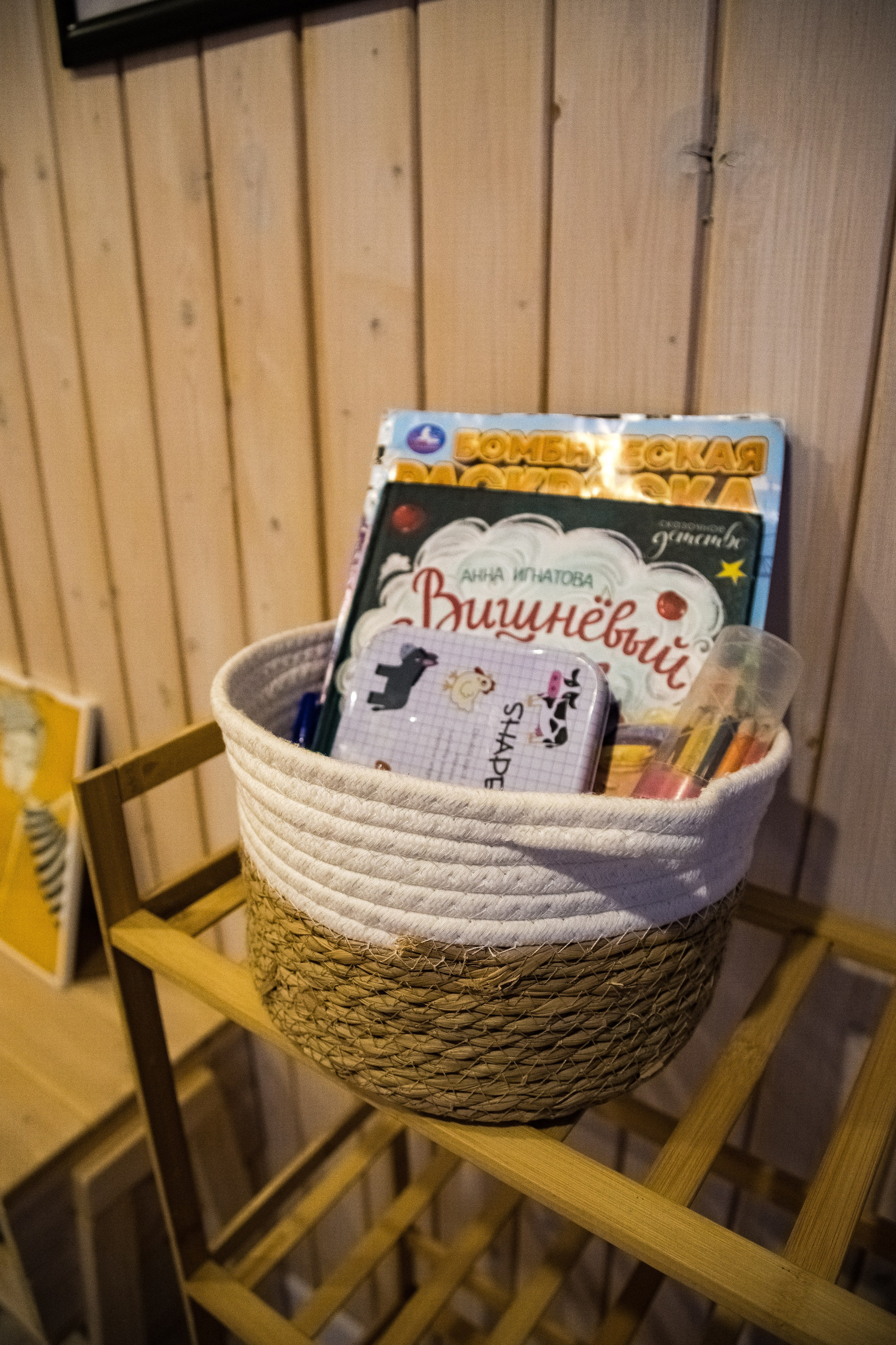 Report: SOCHI_DOM п. Юг. Фотограф в Перми Любовь Огородова | Авторские туры