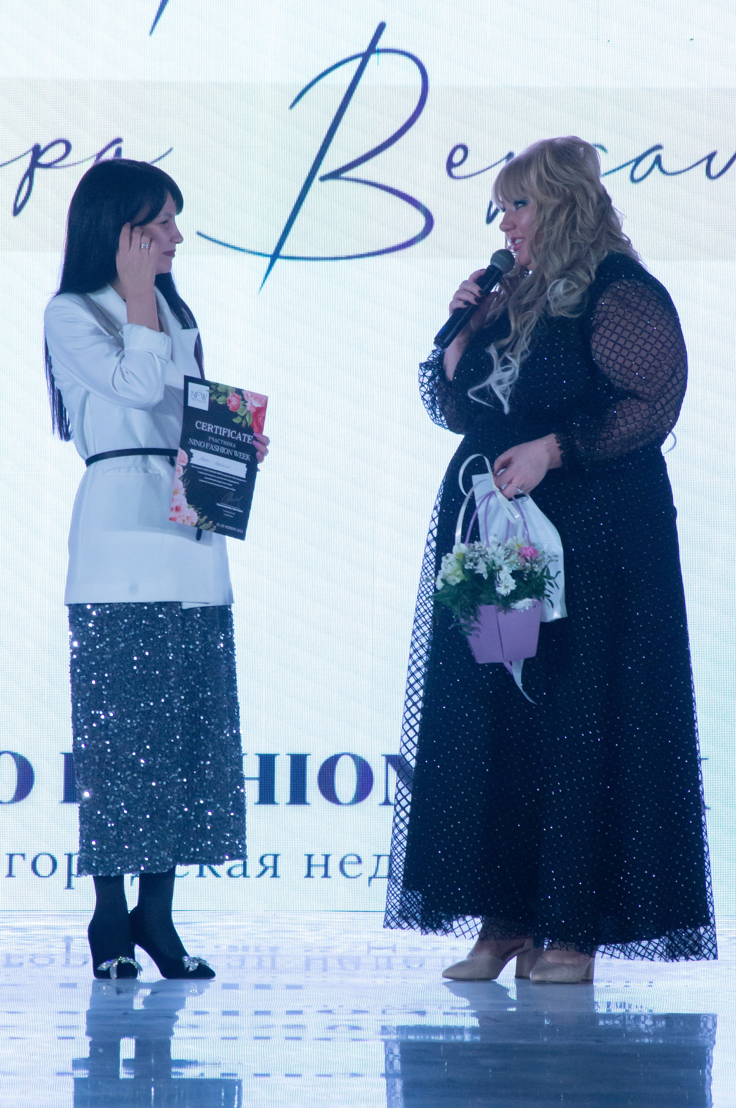 Нижегородская ярмарка 26.11. Фотограф в Нижнем Новгороде