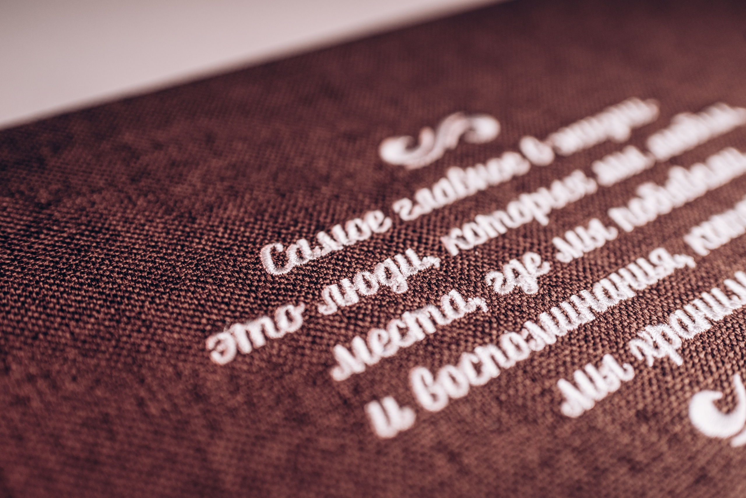 Фотокнига сыну. MILATE — выпускные альбомы, фотосессии и видео в Москве