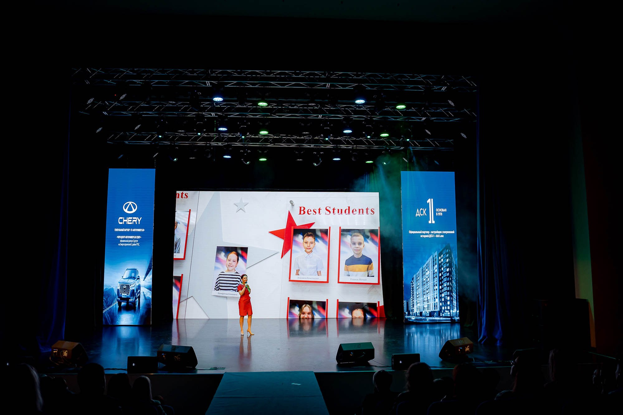 Мама года 2024. Сергей Кошкин. Репортажная и ивент-фотография в Сургуте