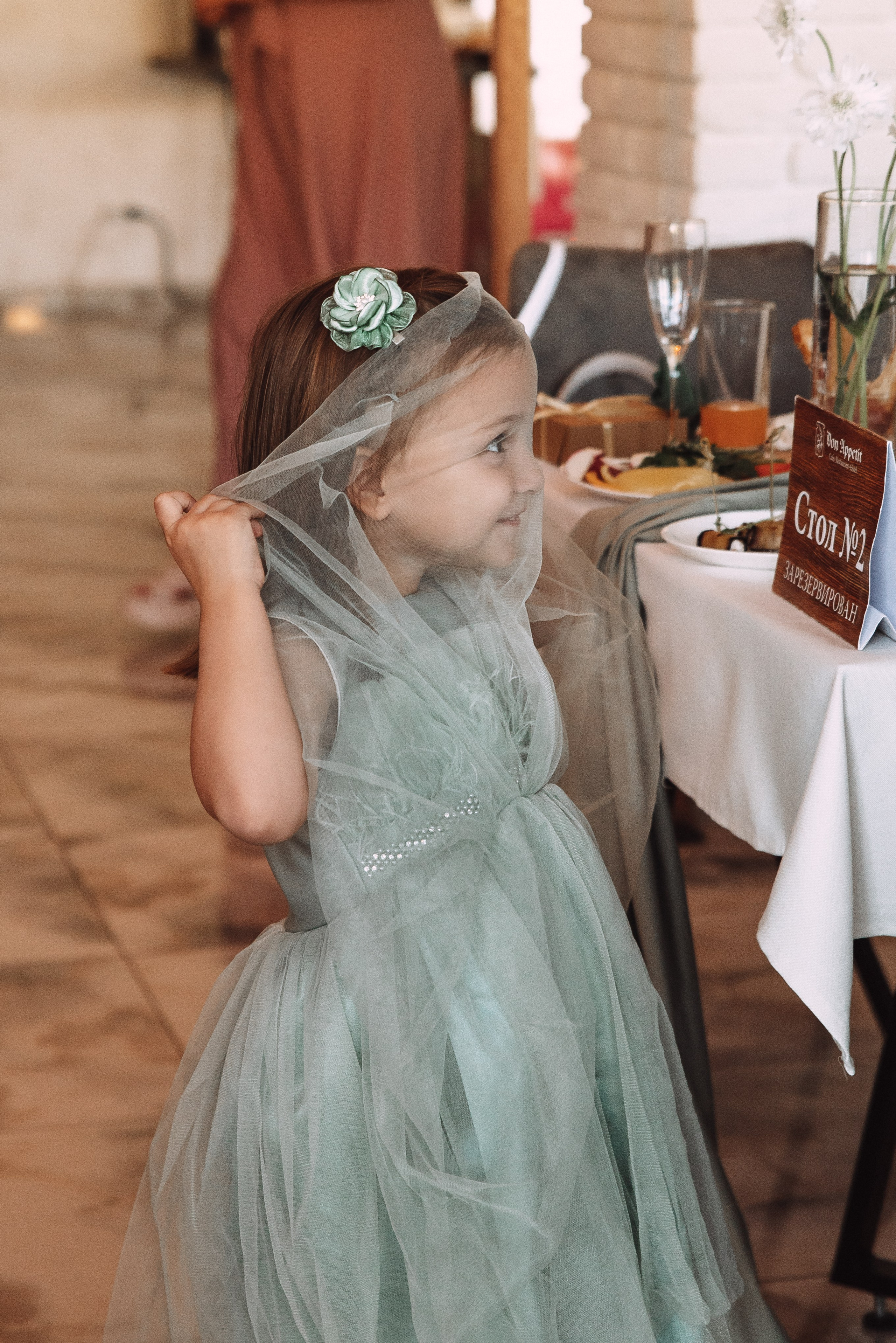 Александр + Анастасия. Свадебный и семейный фотограф в Волгограде Олеся Лисицкая