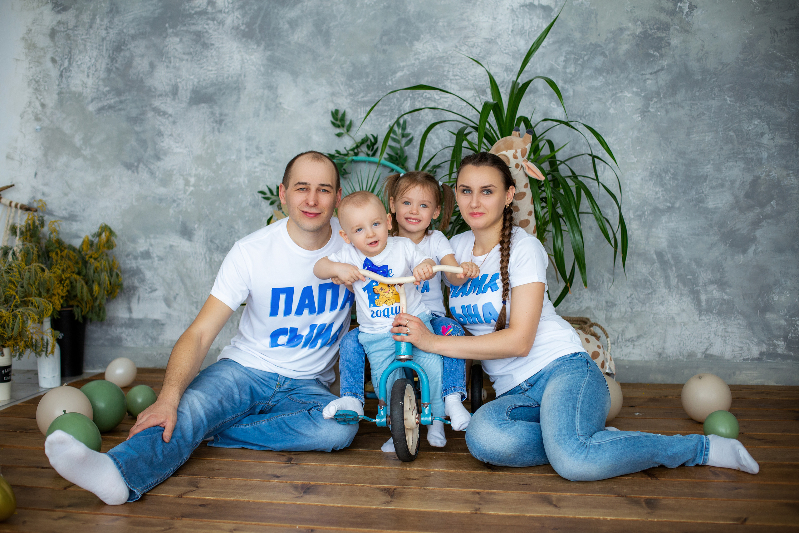 Семейная и детская фотосессия. Фотограф в Барнауле Олеся Мосина