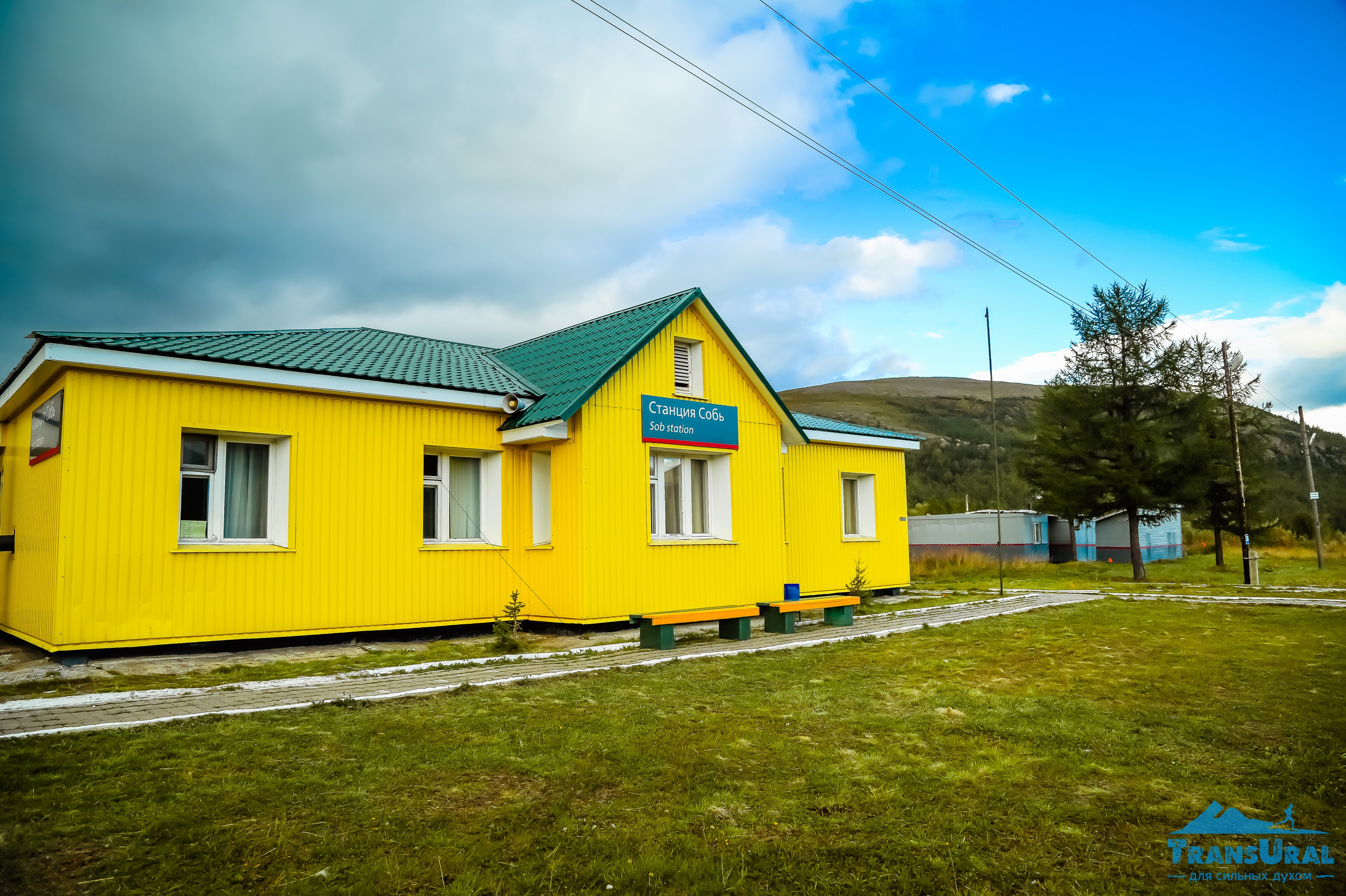 Полярный Урал. Авторские туры с профессиональным фотографом