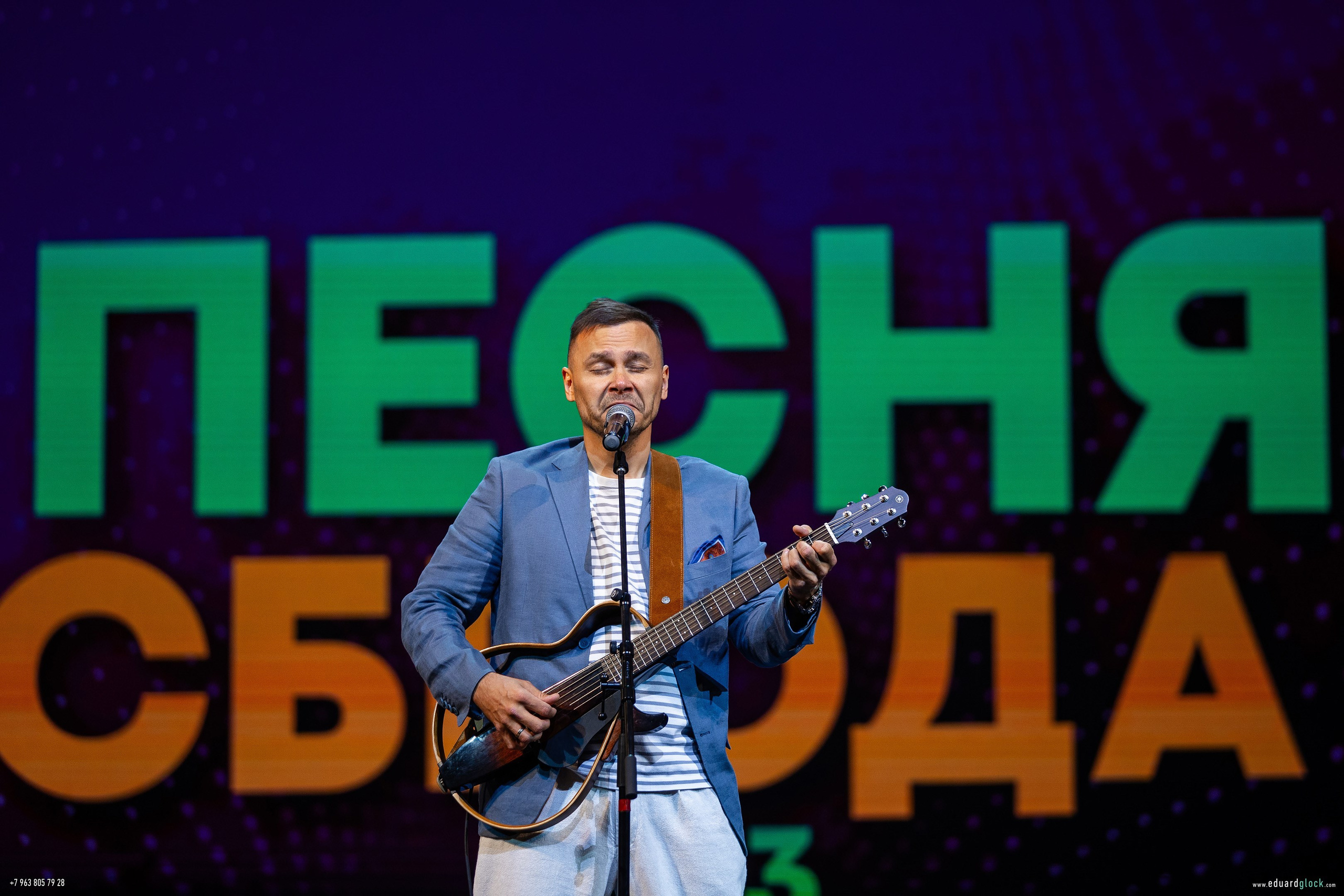 Студия СОЮЗ. Фотограф Эдуард Глок в г. Благовещенске Амурской области