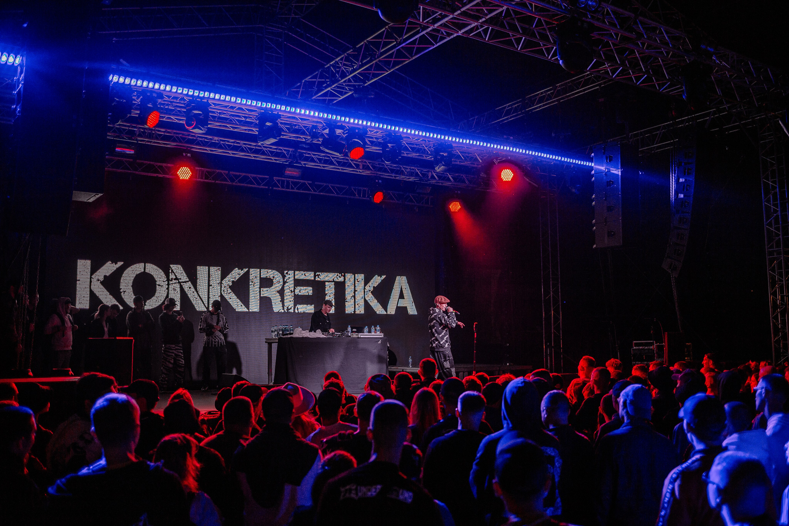 KONKRETIKA OPEN-AIR. Фотограф в Санкт-Петербурге Чумаков Семен