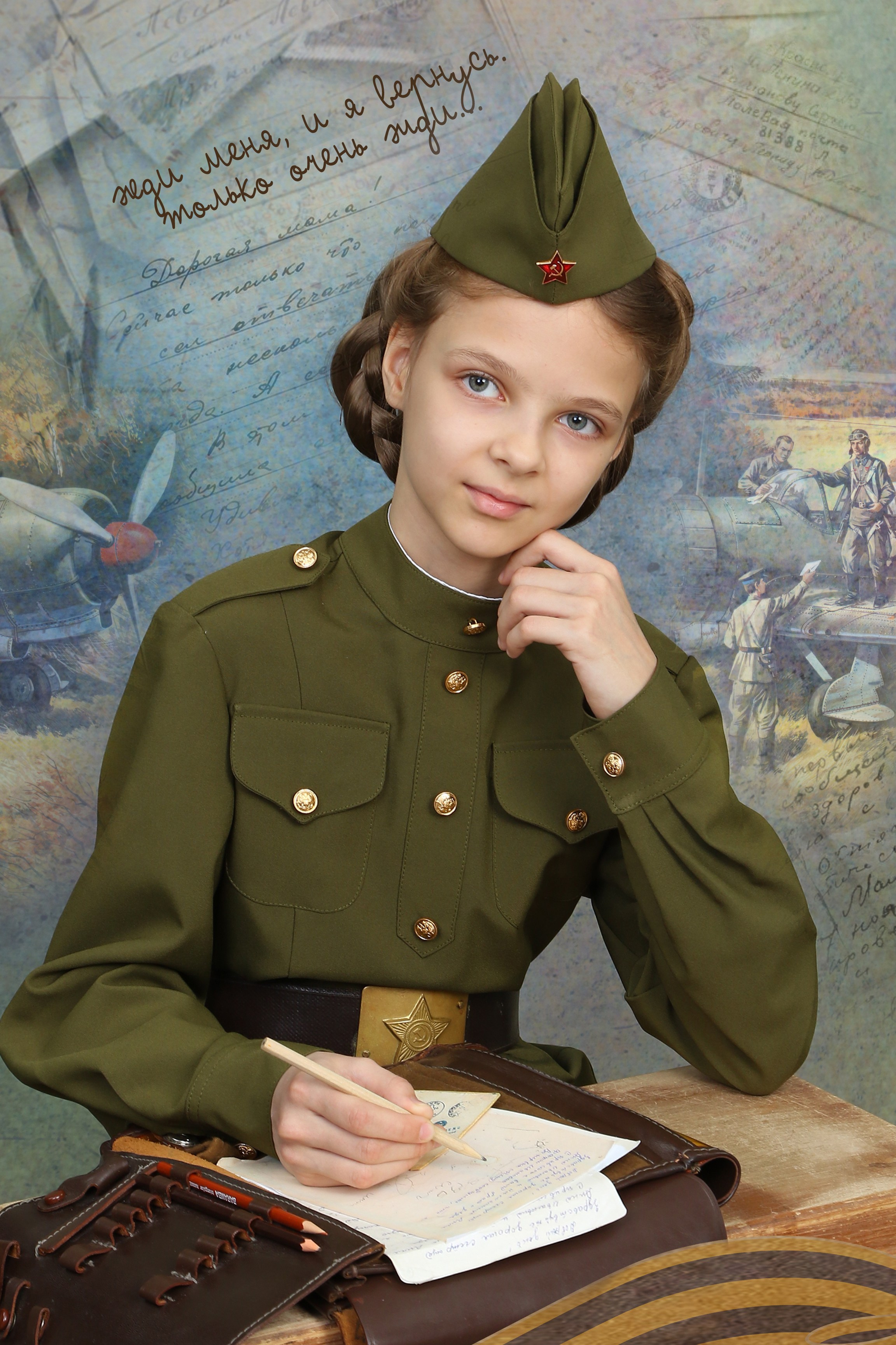 КОМПАНИЯ КРАЙФОТО ФОТОСЕССИЯ ДЕНЬ ПОБЕДЫ