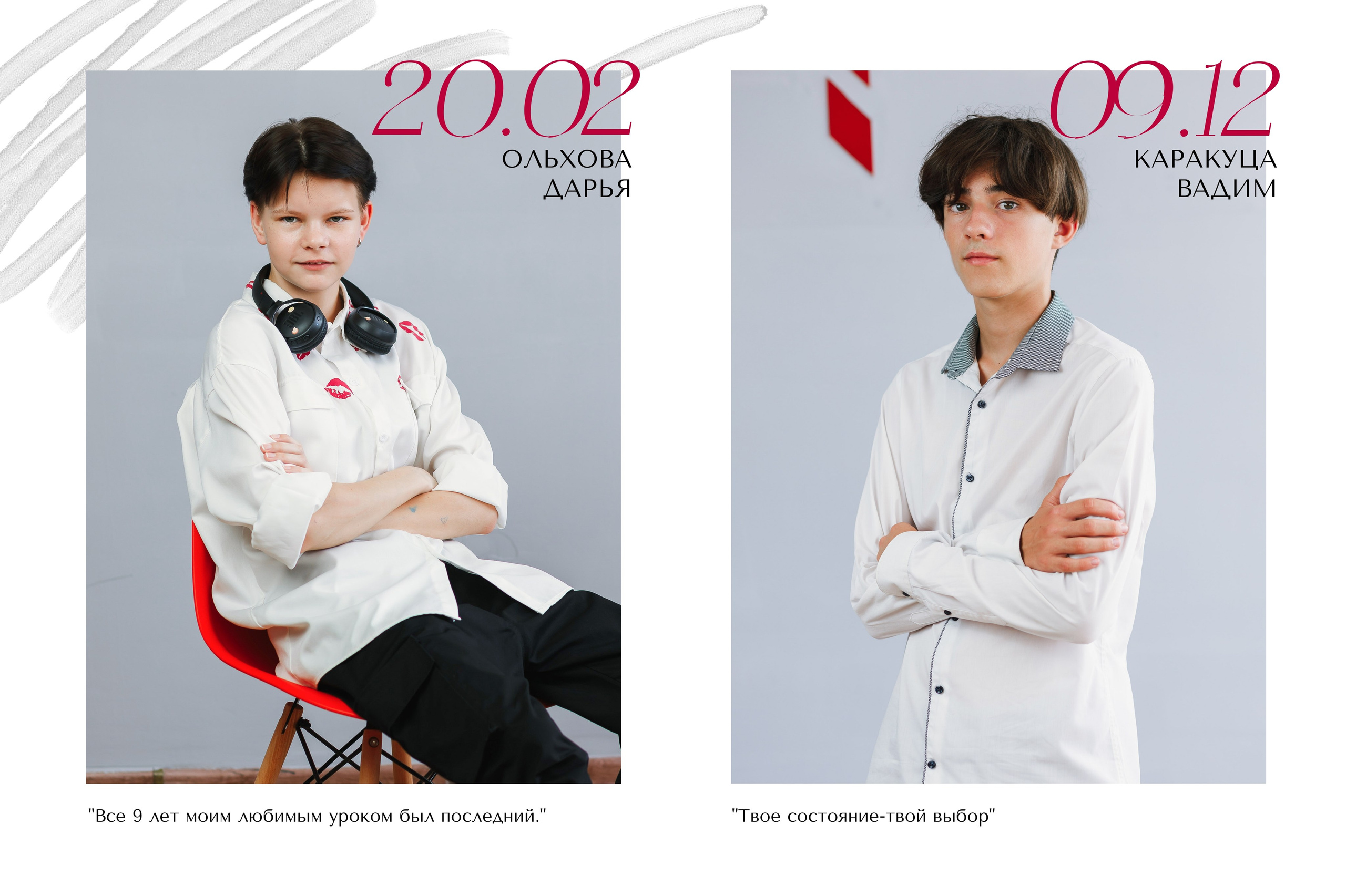 Профессиональные выпускные альбомы в Севастополе