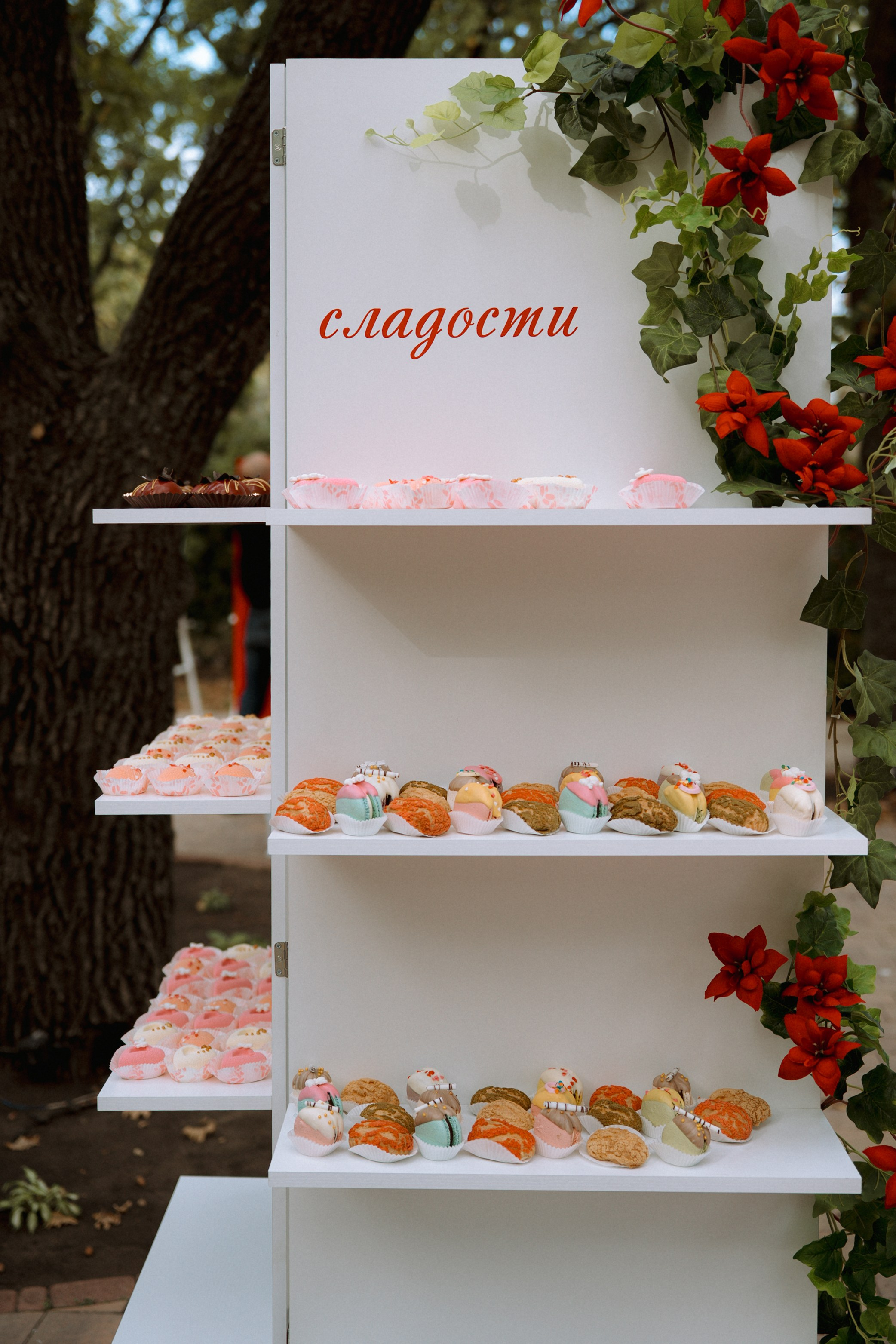 Nikifor+Nataly/ Anons. Семейный и портретный фотограф в Саратове Сахарова Маша