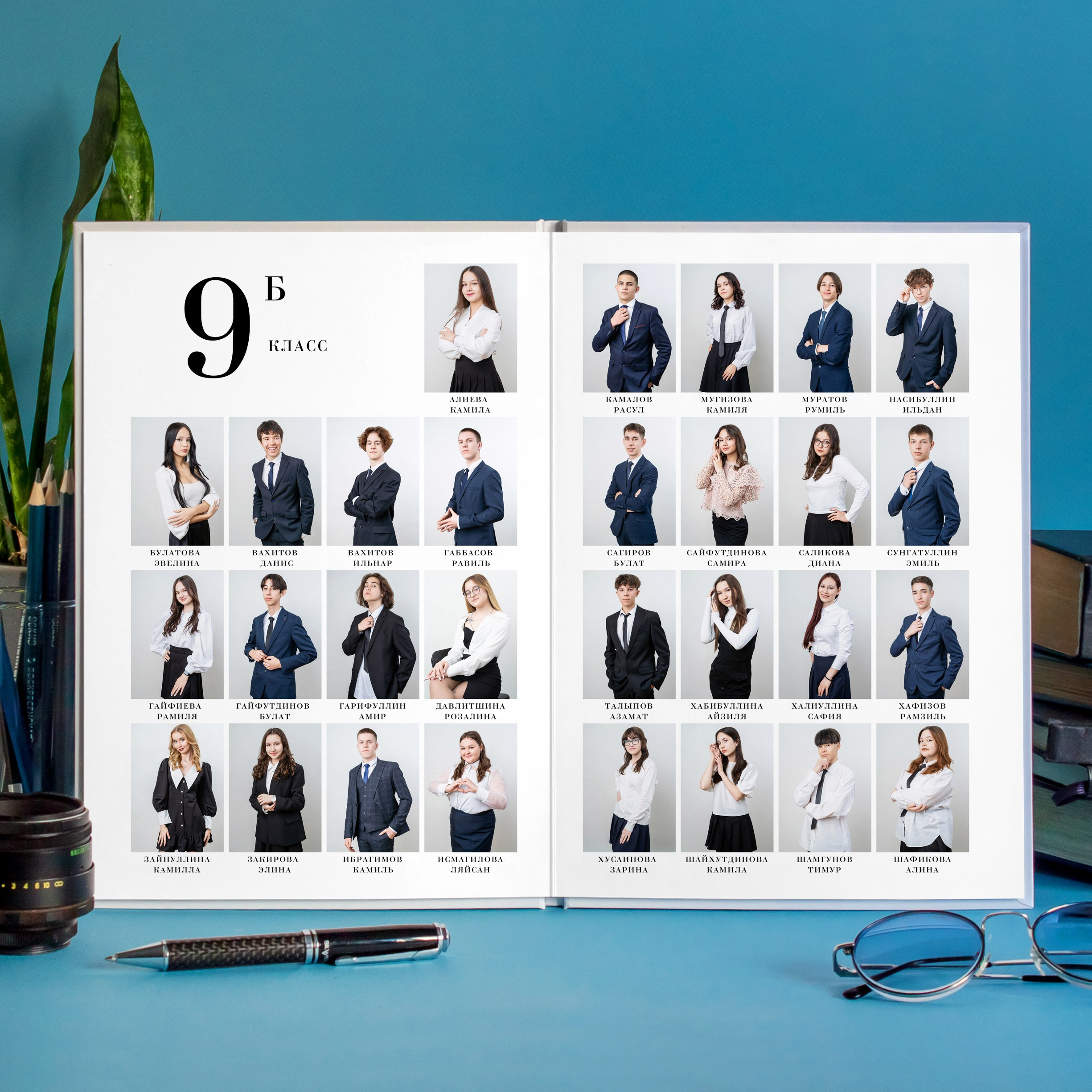 Стиль Штрих 2. Выпускные альбомы Нижнекамск Набережные Челны Фотостудия Небо