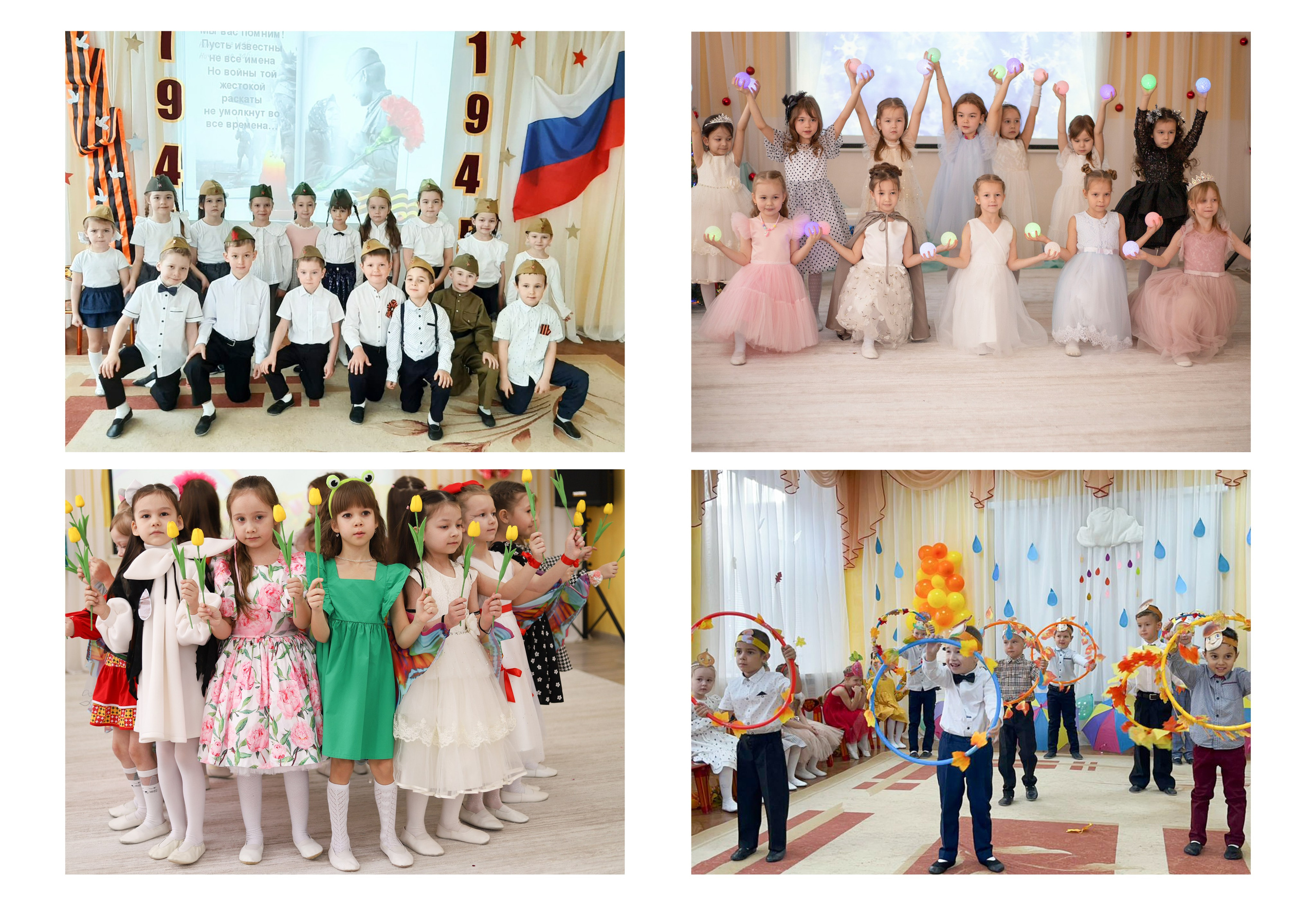 KindеrБУК Детский сад 47. Детская фотостудия Виктории Шараповой